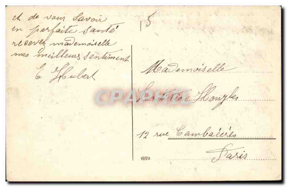 Austria - Austriche - Serviten Kloster St Karl borromaeus bei Volders - CPA  — Back