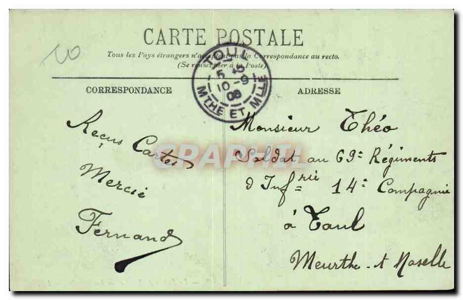 Paris - 1 - Le Palais de Justice - La Facade - CPA  — Verso
