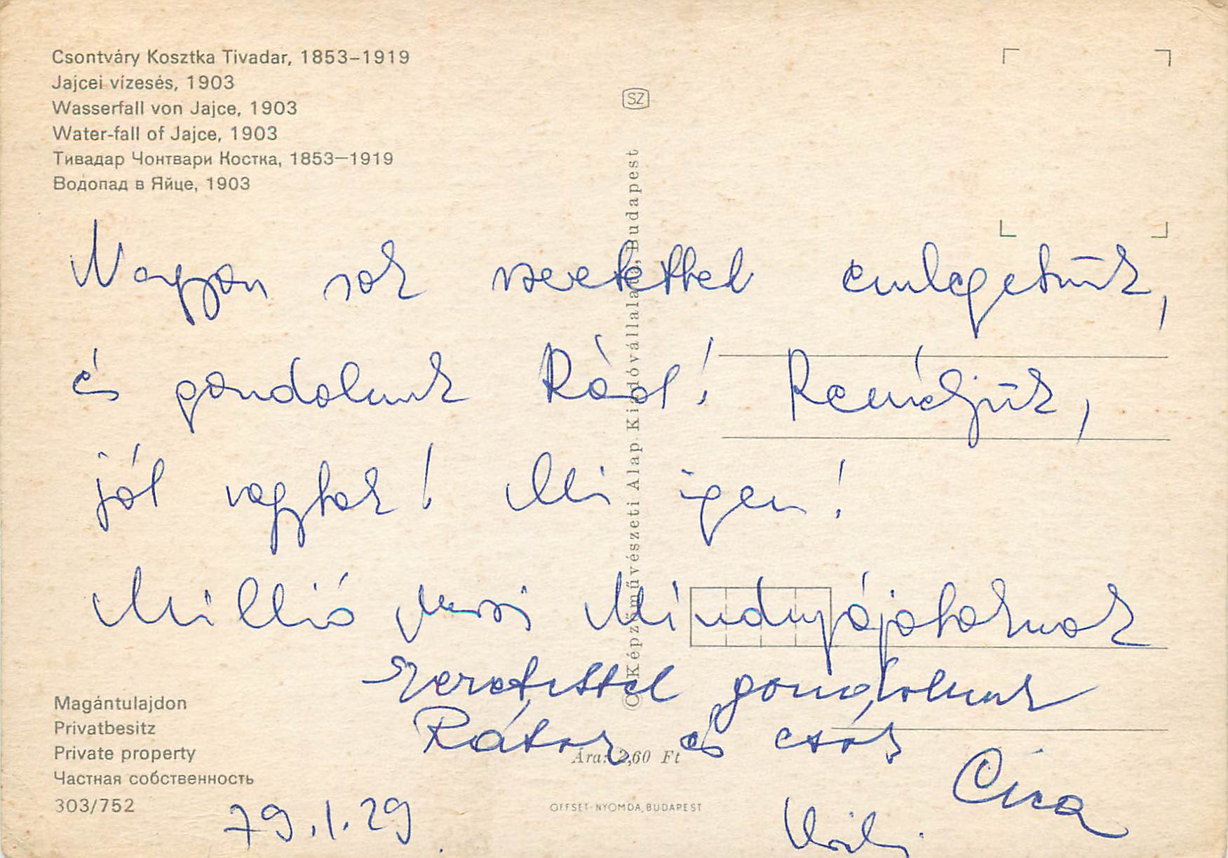 CPM Water fall of jajce 1903 — Verso