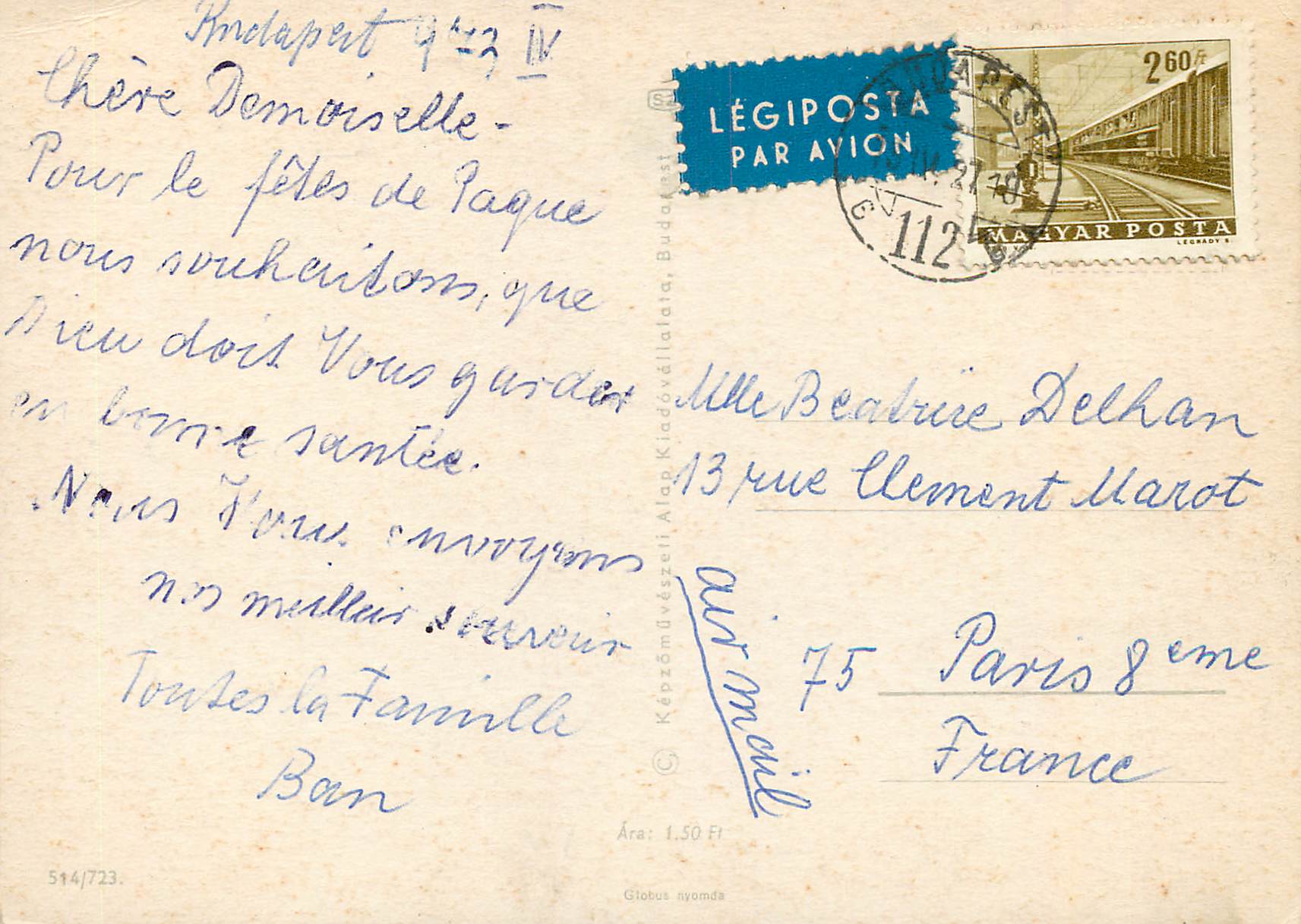 CPM Fleurs — Verso