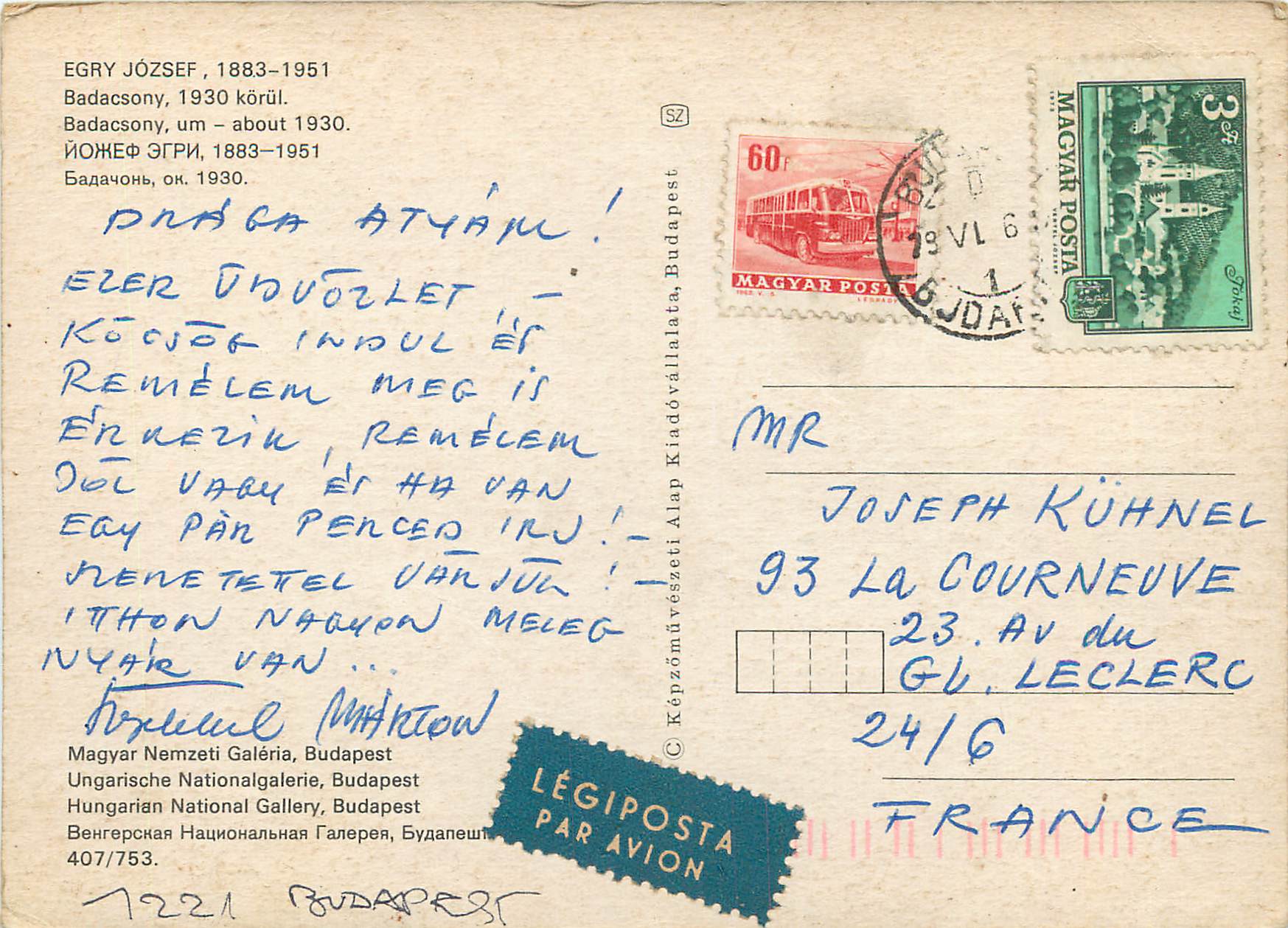 CPM Egry jozsef 1883 1951 badacsony about 1930 — Verso
