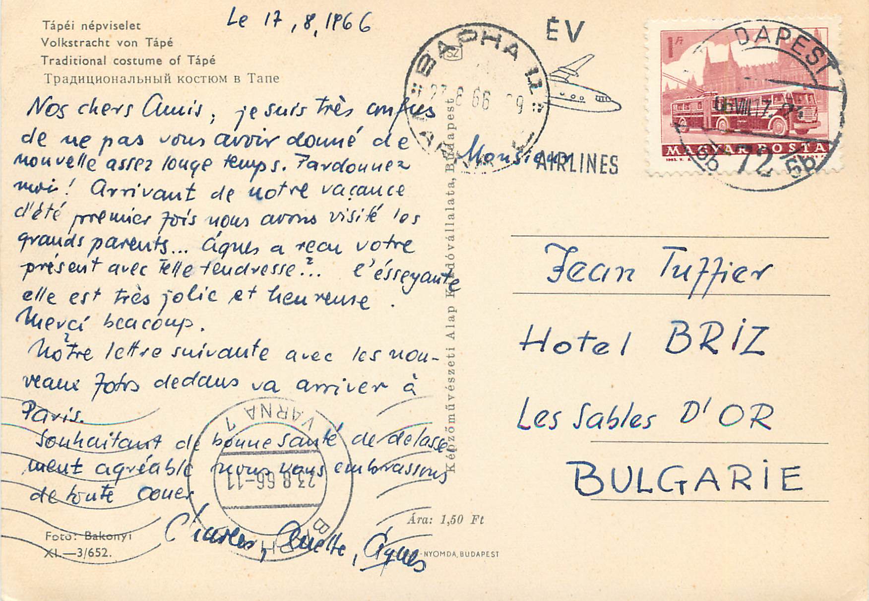 CPM Traditional coscume of tape — Verso