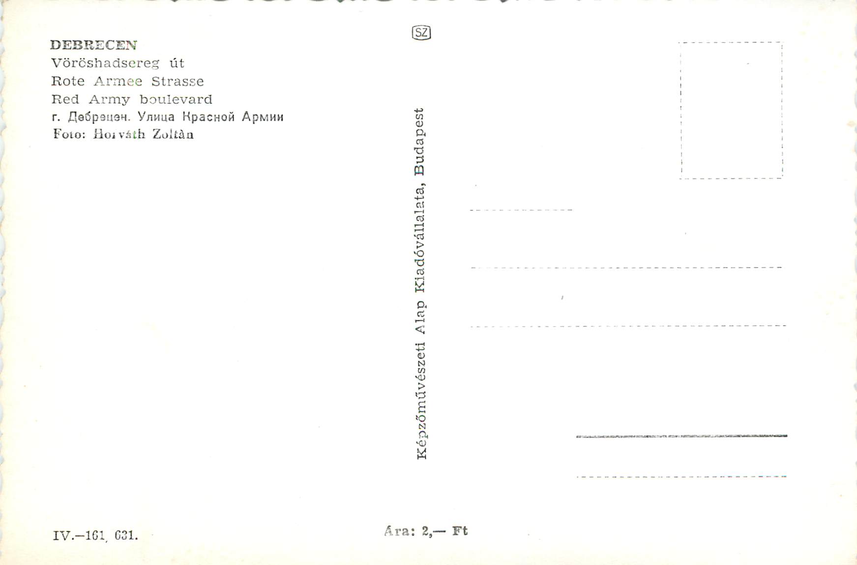 CPM Debrecen rote armee strasse — Verso