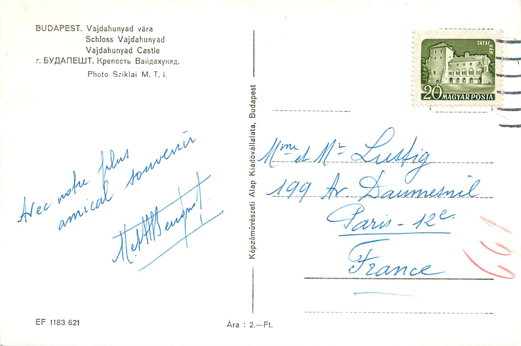 CPM Budapest schloss vajdahunyads — Verso