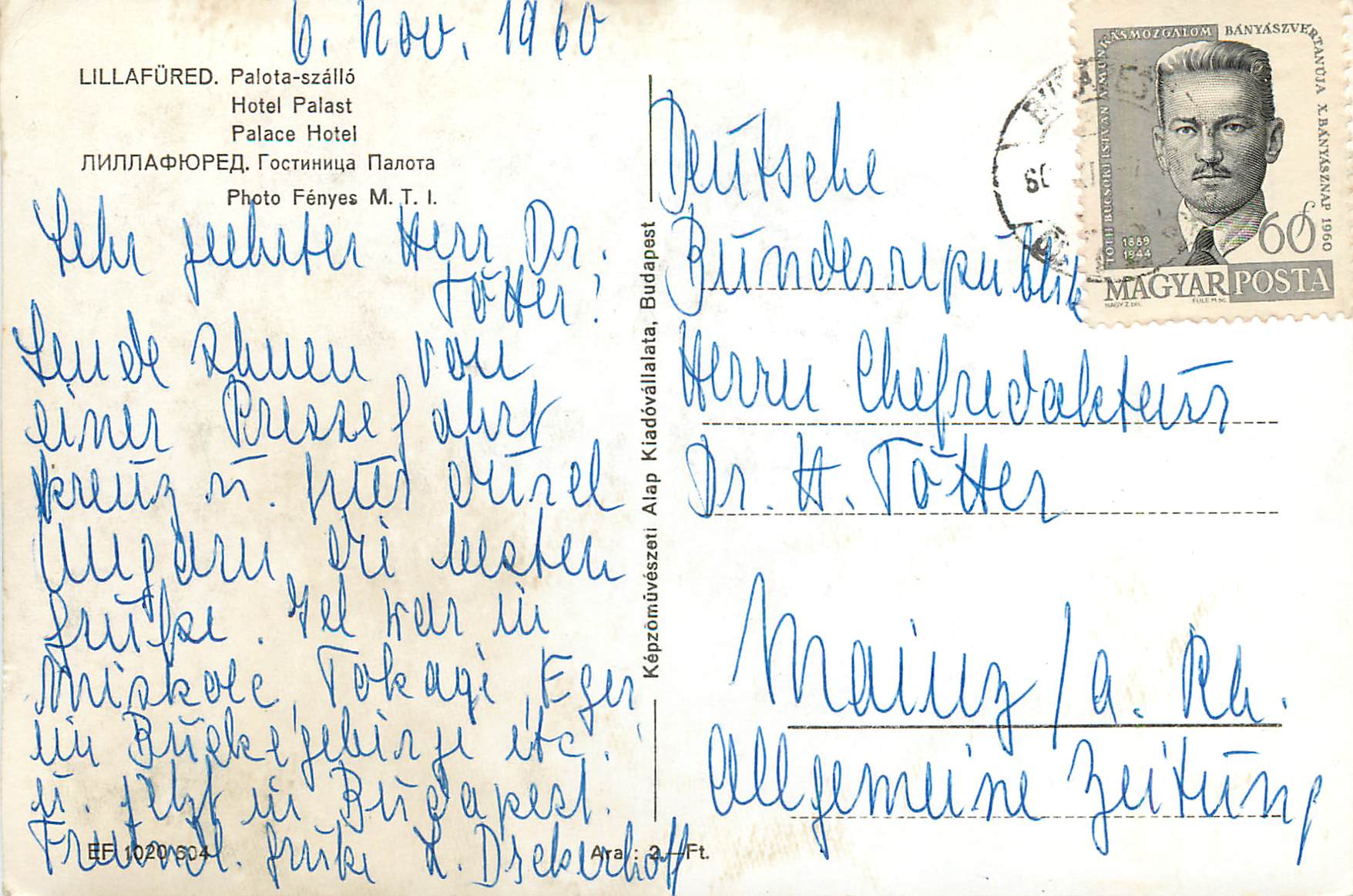 CPM Lillafured hotel palast — Verso