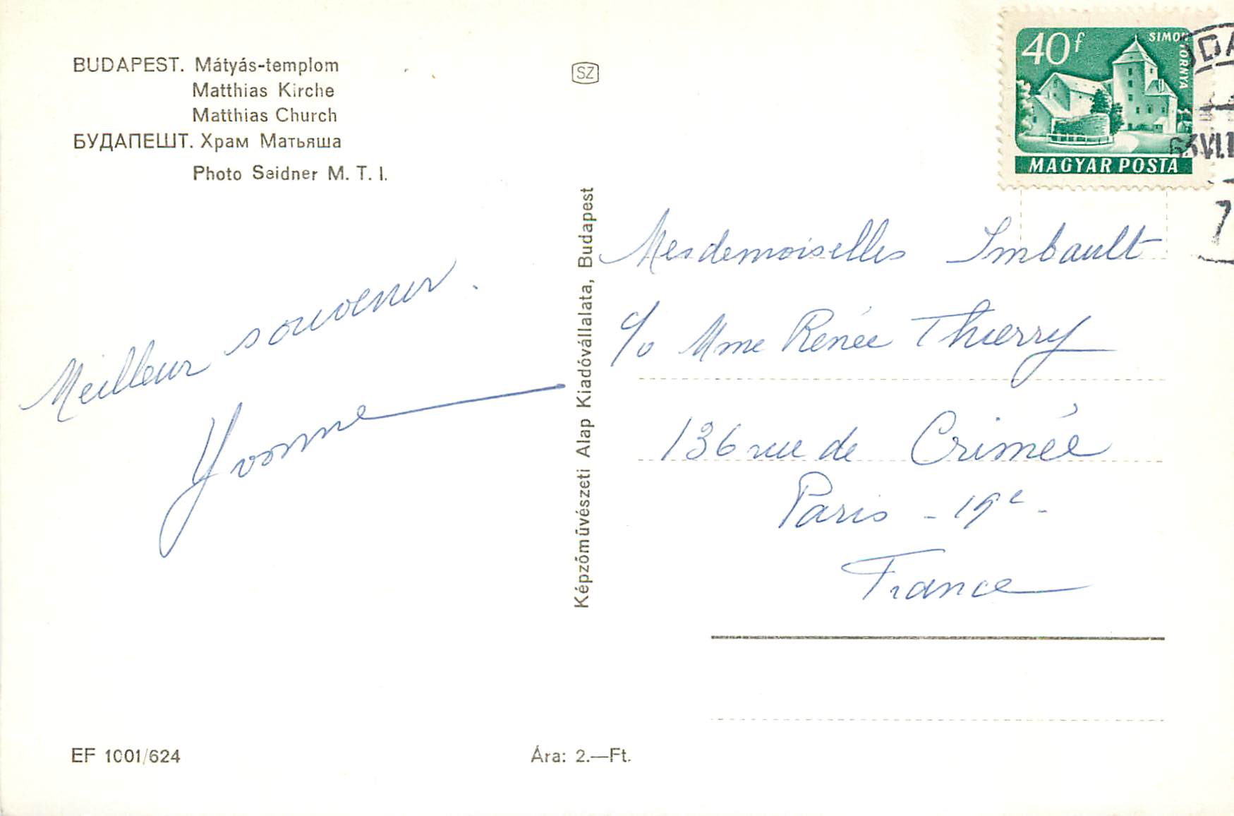 CPM Budapest matthias church — Verso