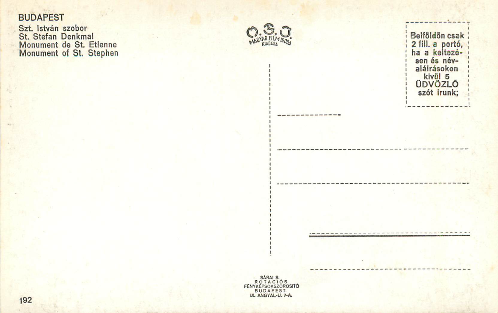 CPM Budapest munument de st etienne — Verso