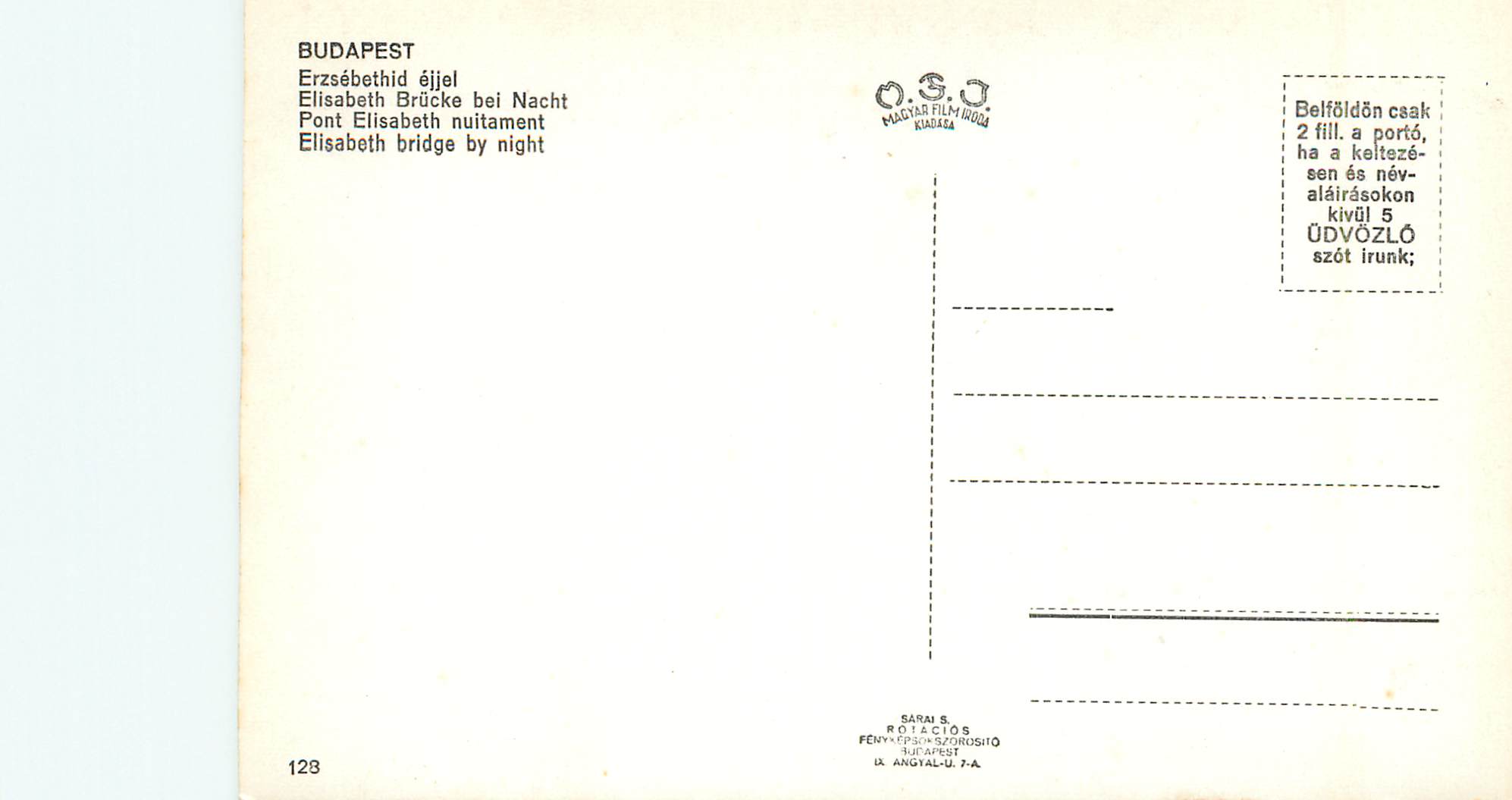 CPM Budapest pont elisabeth nuitament — Verso