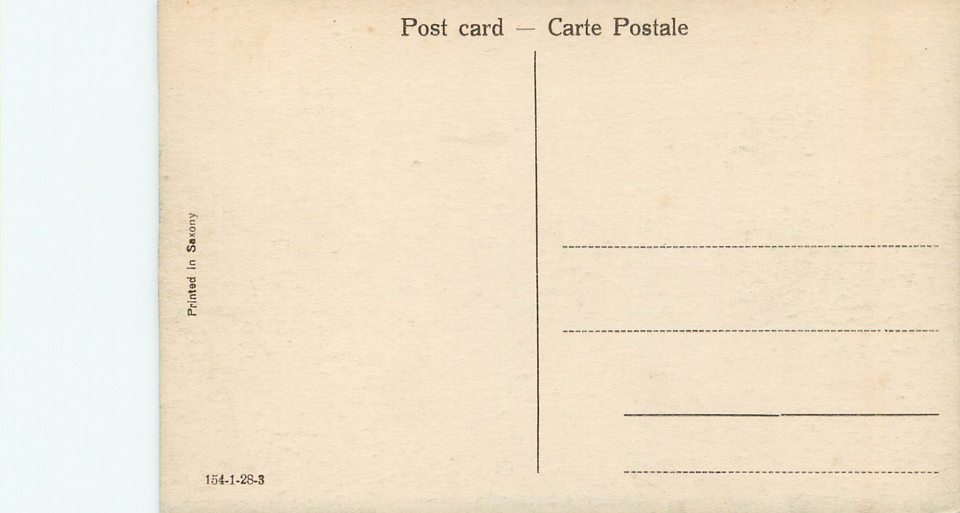 CPM Agra tomb of salaim chesty fathehpur sikri near agra — Rückseite