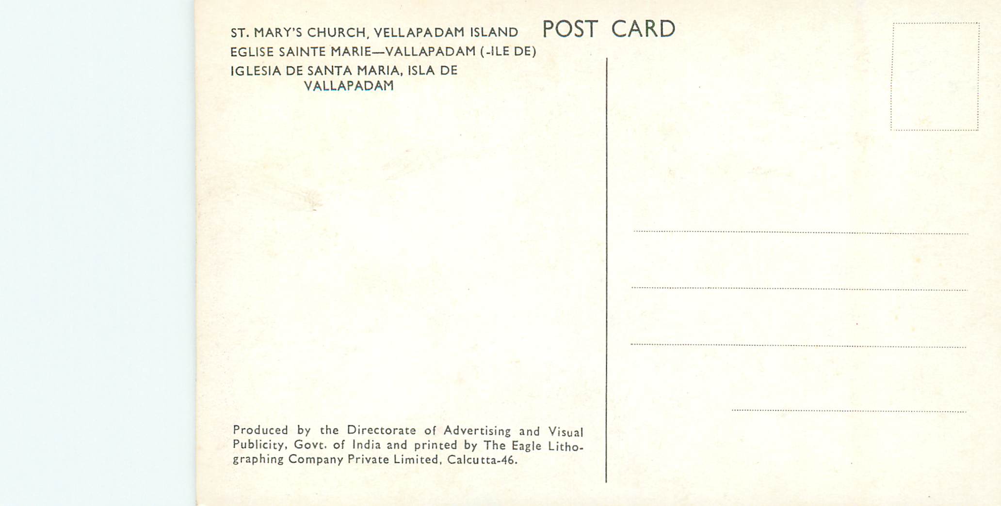 CPM St mary's church vellapadam island — Rückseite