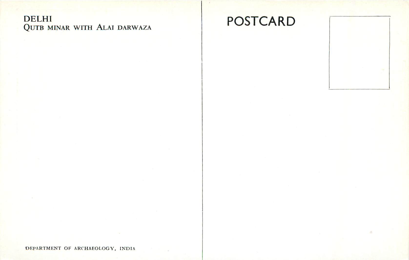 CPM Delhi qutb minar with alai darwaza — Rückseite