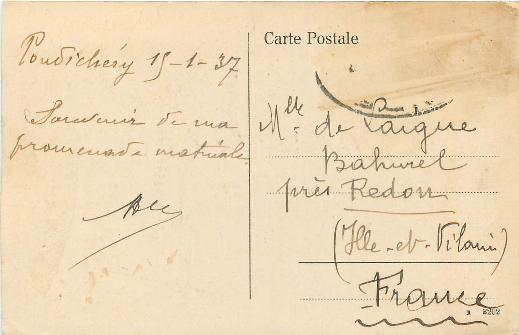 CPA environs de pondichery etand sacre de la pagode de villenau — Rückseite
