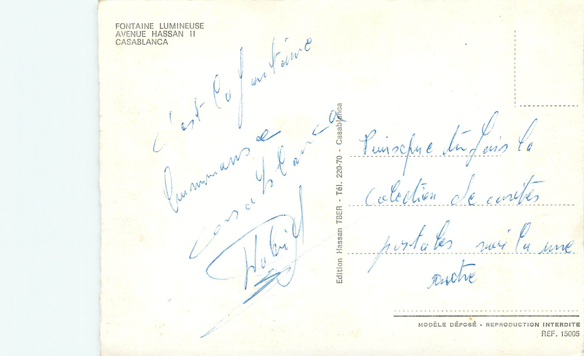 Fontaine Lumineuse — Avenue Hassan II — Casablanca — Édition Hassan TBER — Rückseite