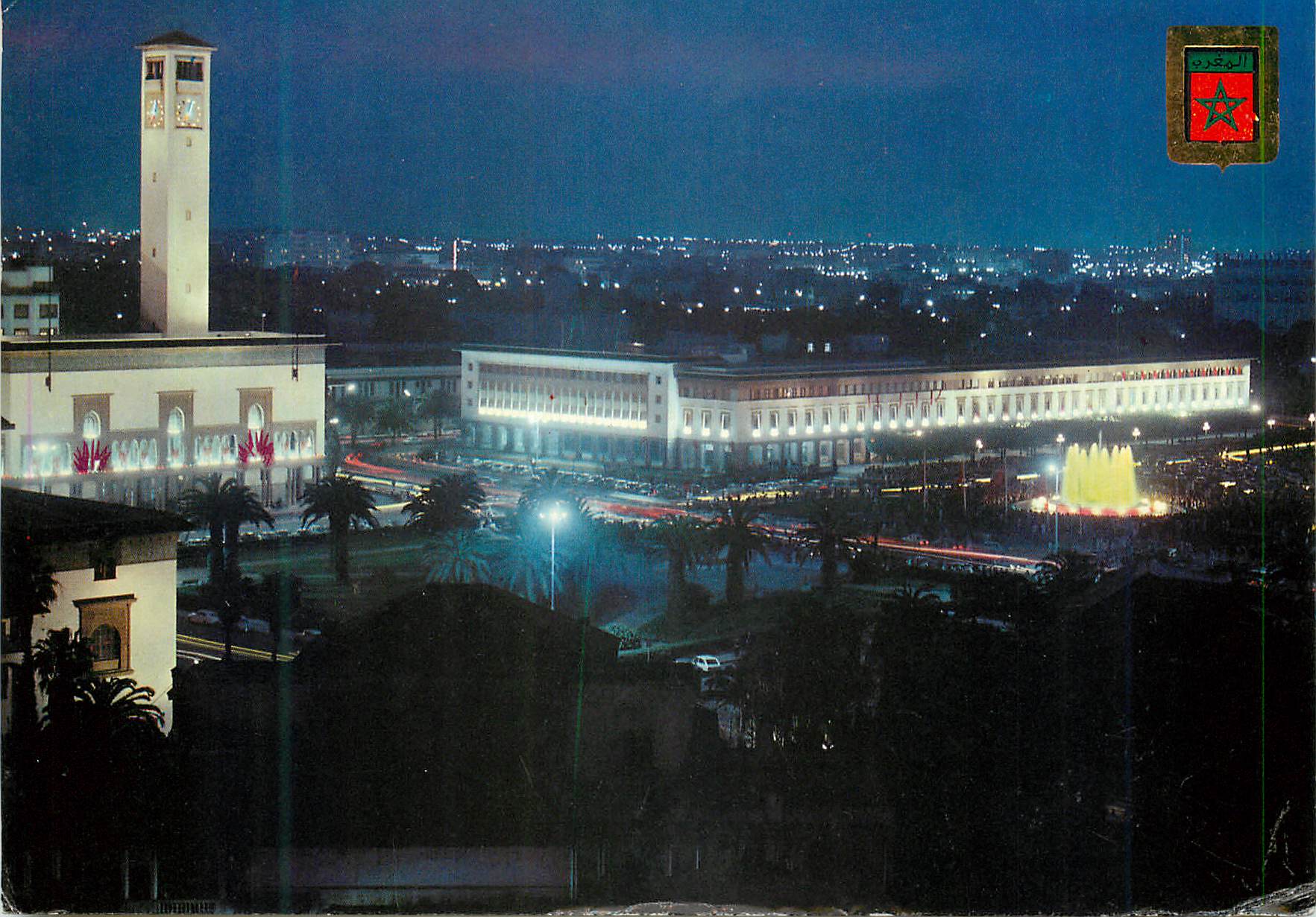 CPM Casablanca fontaine liminouse et musicale place des nations unies
