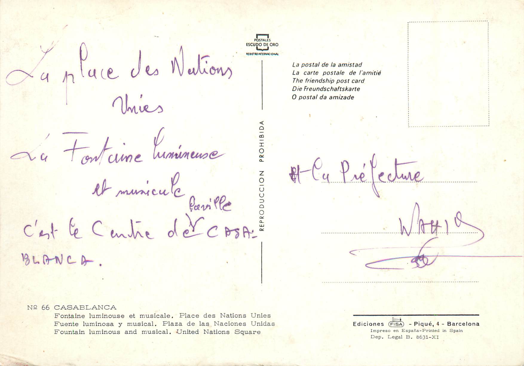CPM Casablanca fontaine liminouse et musicale place des nations unies — Rückseite