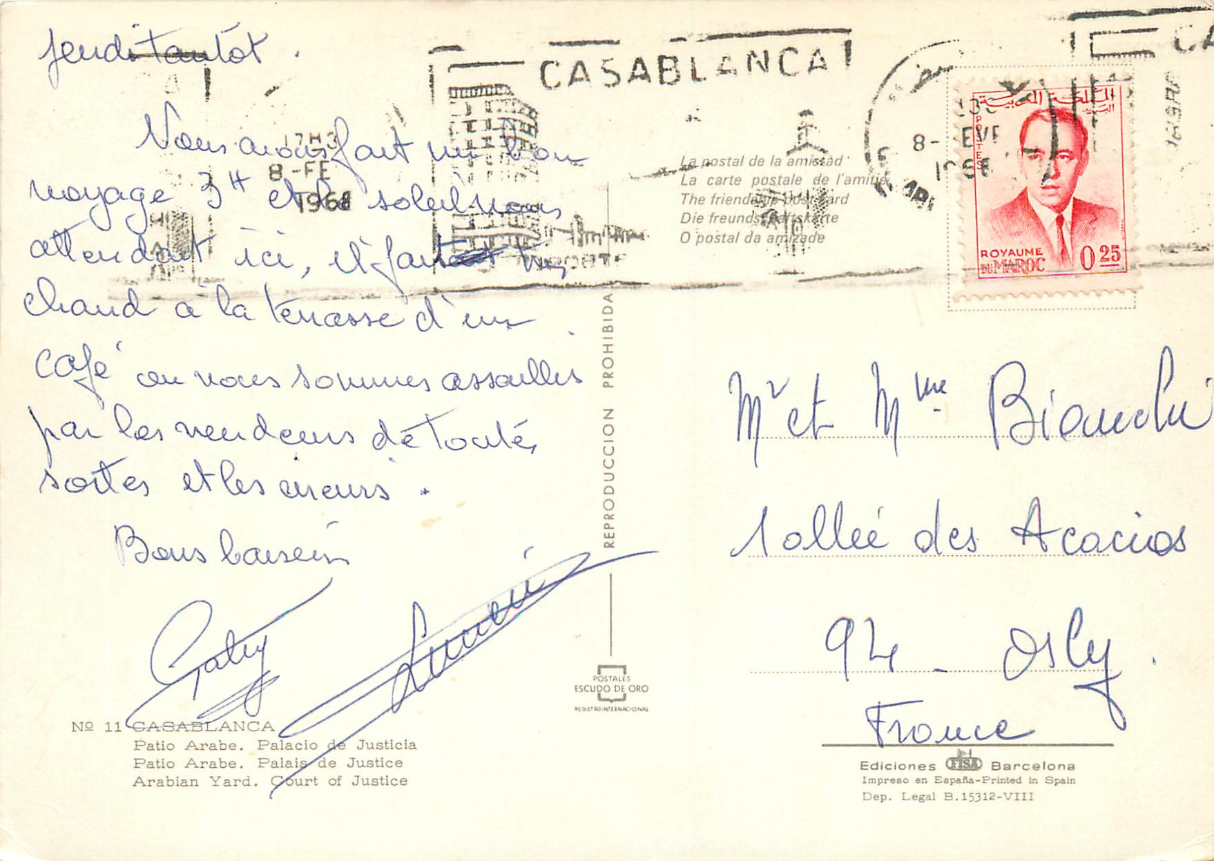 CPM Casablanca pario arabe palais de justice — Verso