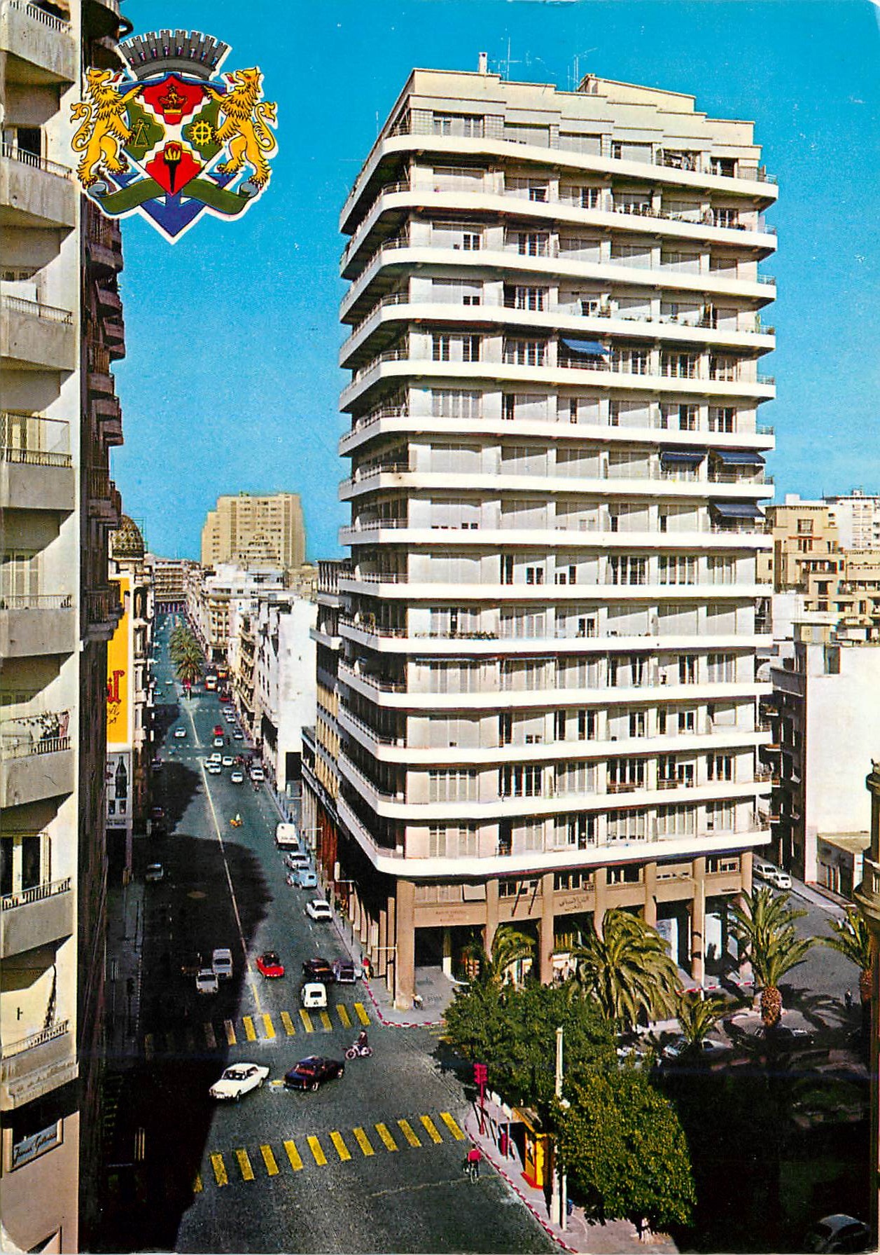 CPM Casablanca armoiries de la ville et avenue mohamed V