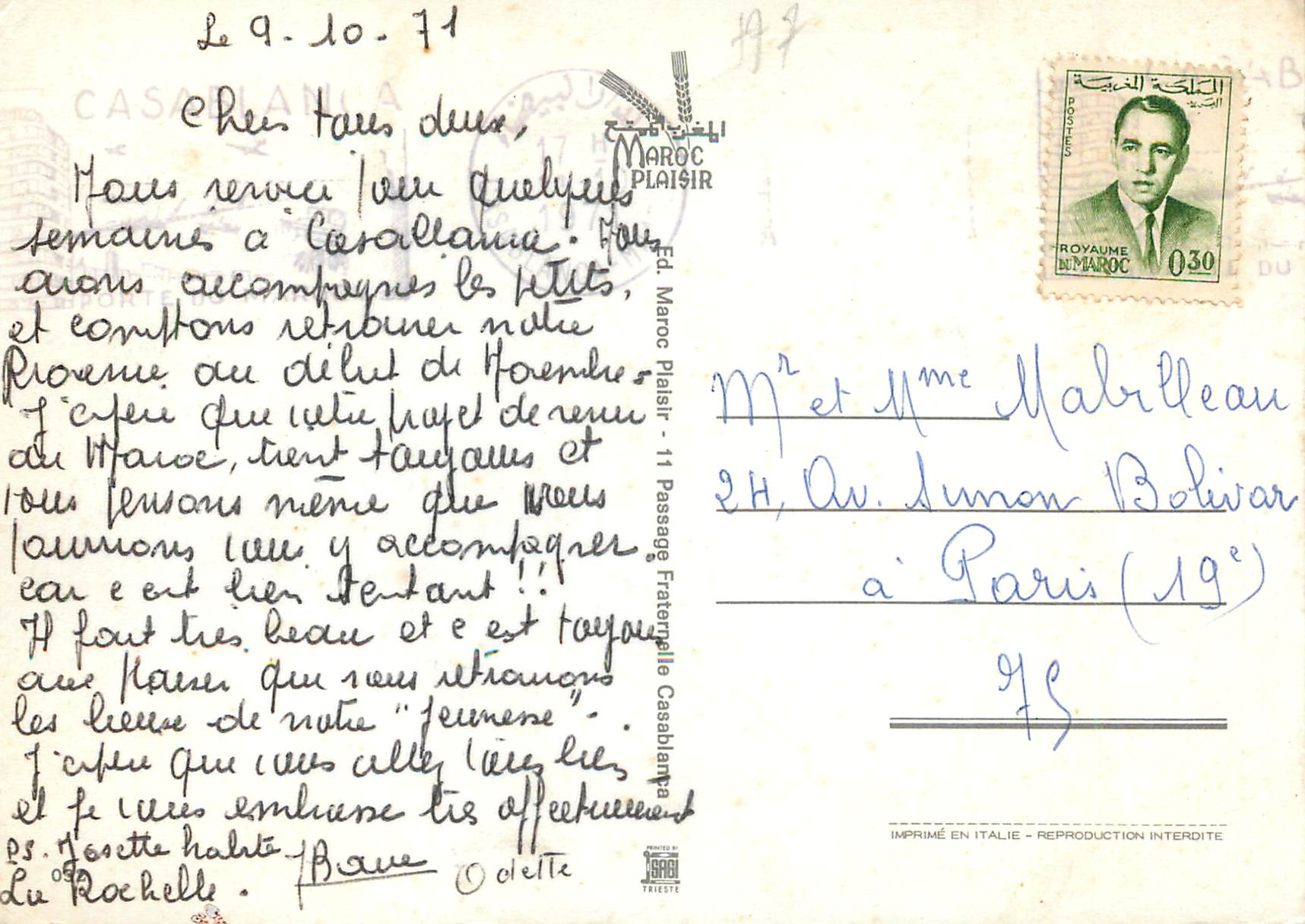 Casablanca — vue aérienne et bâtiments — éd. Maroc Plaisir n°11 — Reverso