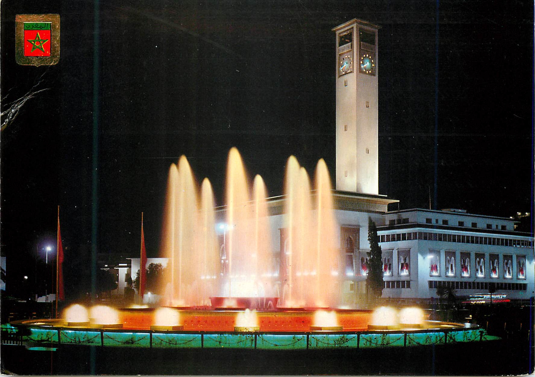 CPM Casablanca fontaine lumineuse et musicale place des nations unies