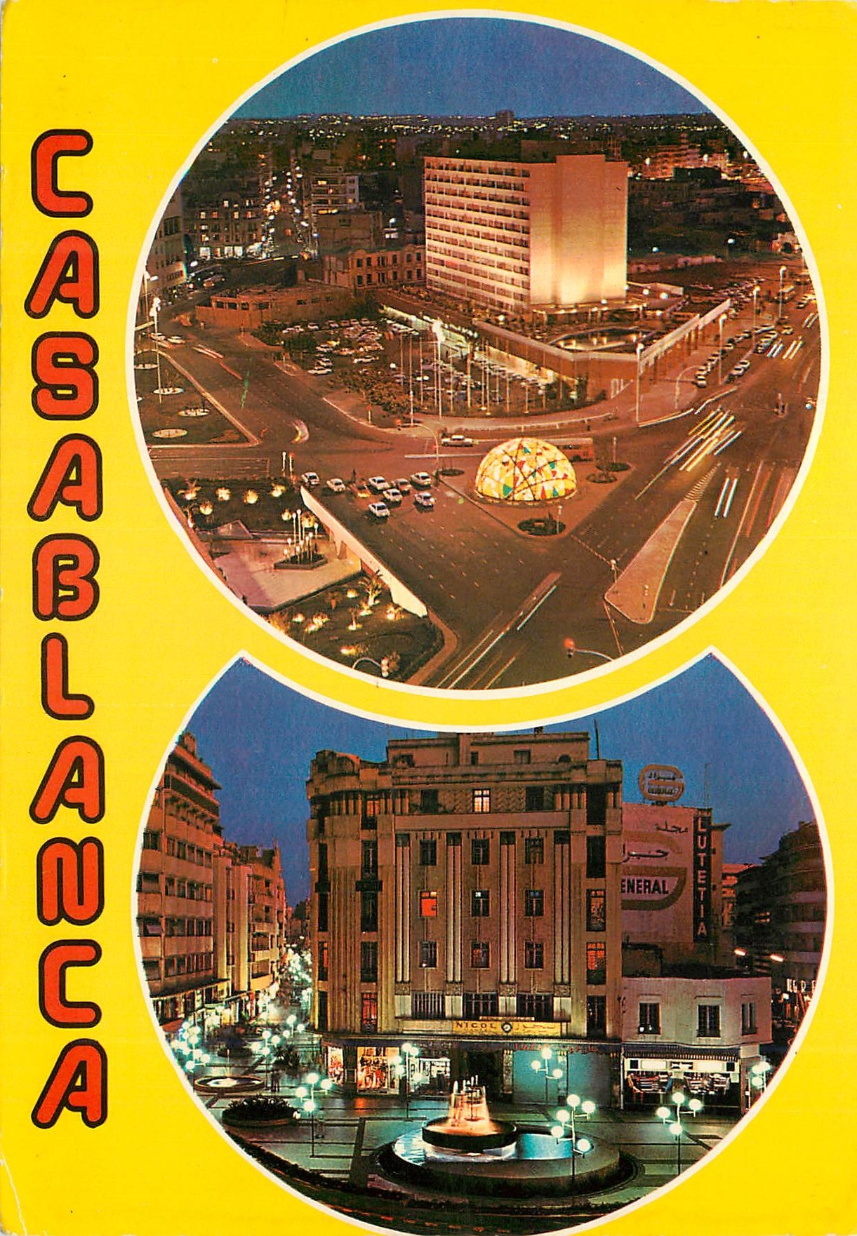 CPM Visiter le maroc