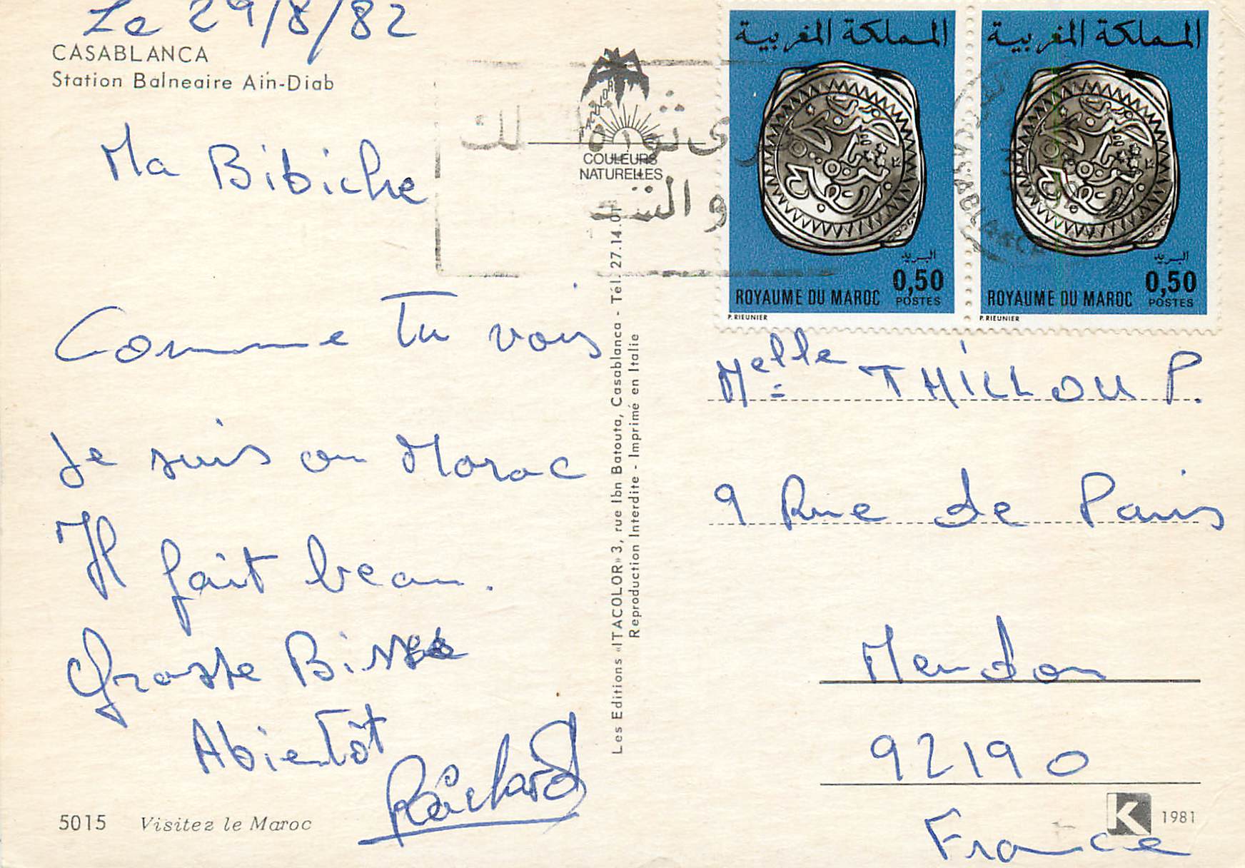 CPM Casablanca station balneaire ain diab — Rückseite