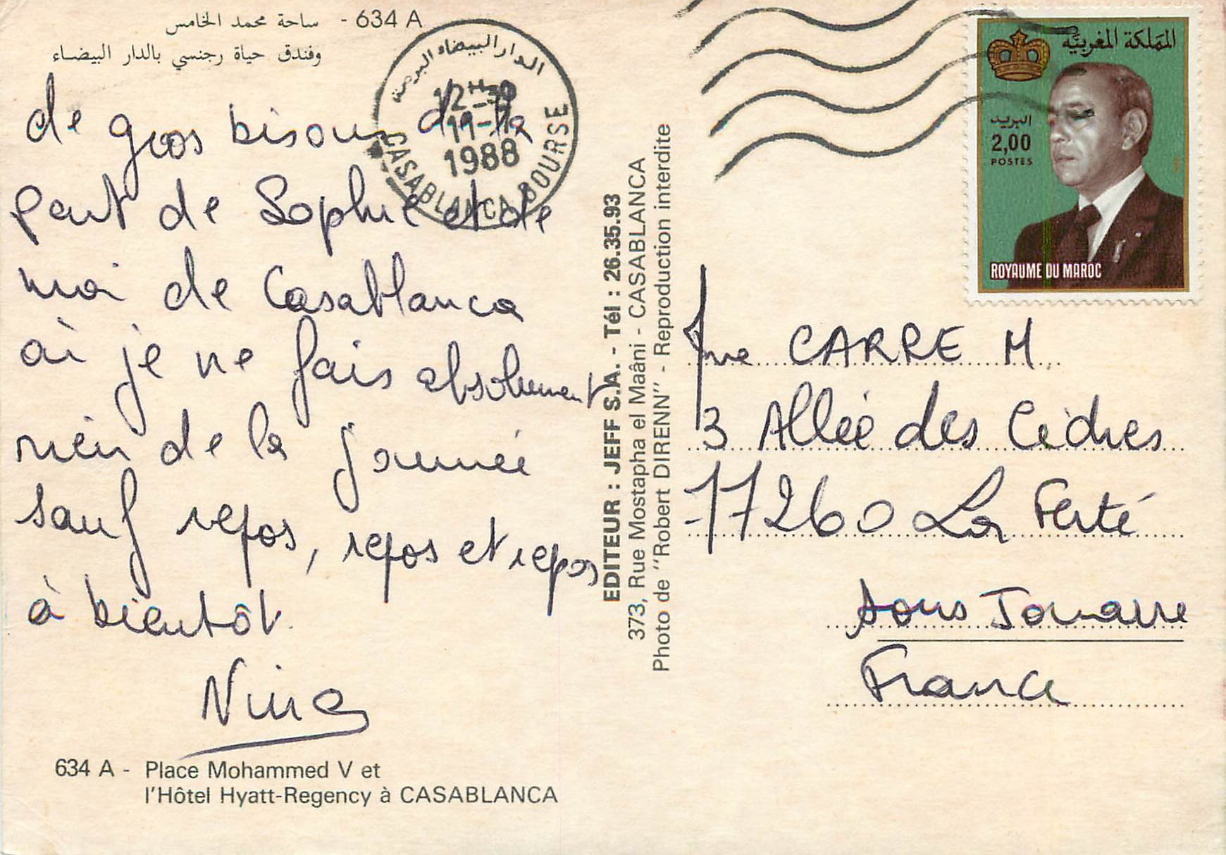 CPM Casablanca place mohammed V et l'hotel hyatt regency — Rückseite