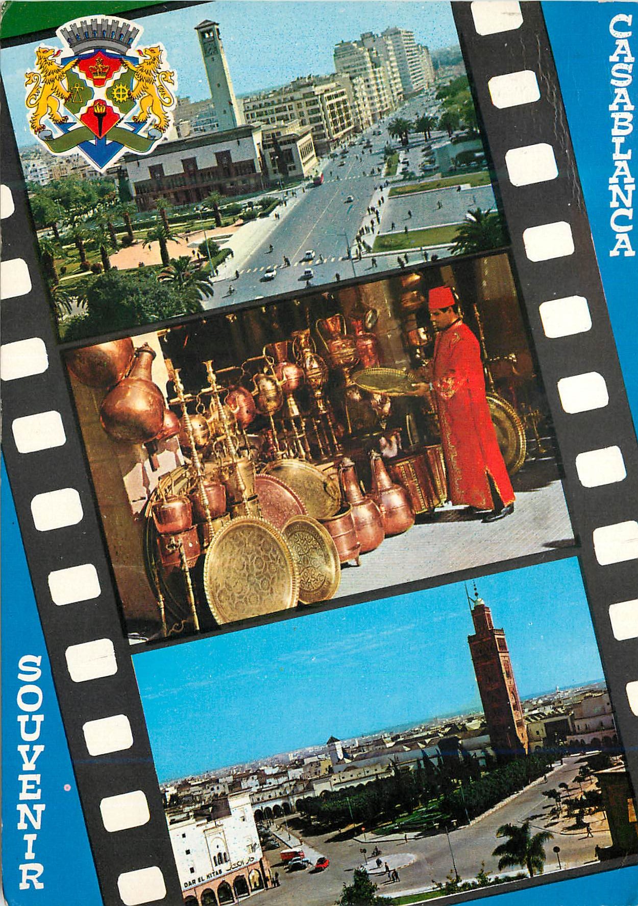 CPM Casablanca souvenir et armories de la ville
