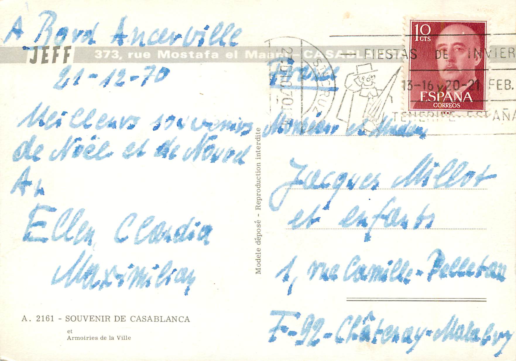 CPM Casablanca souvenir et armories de la ville — Verso