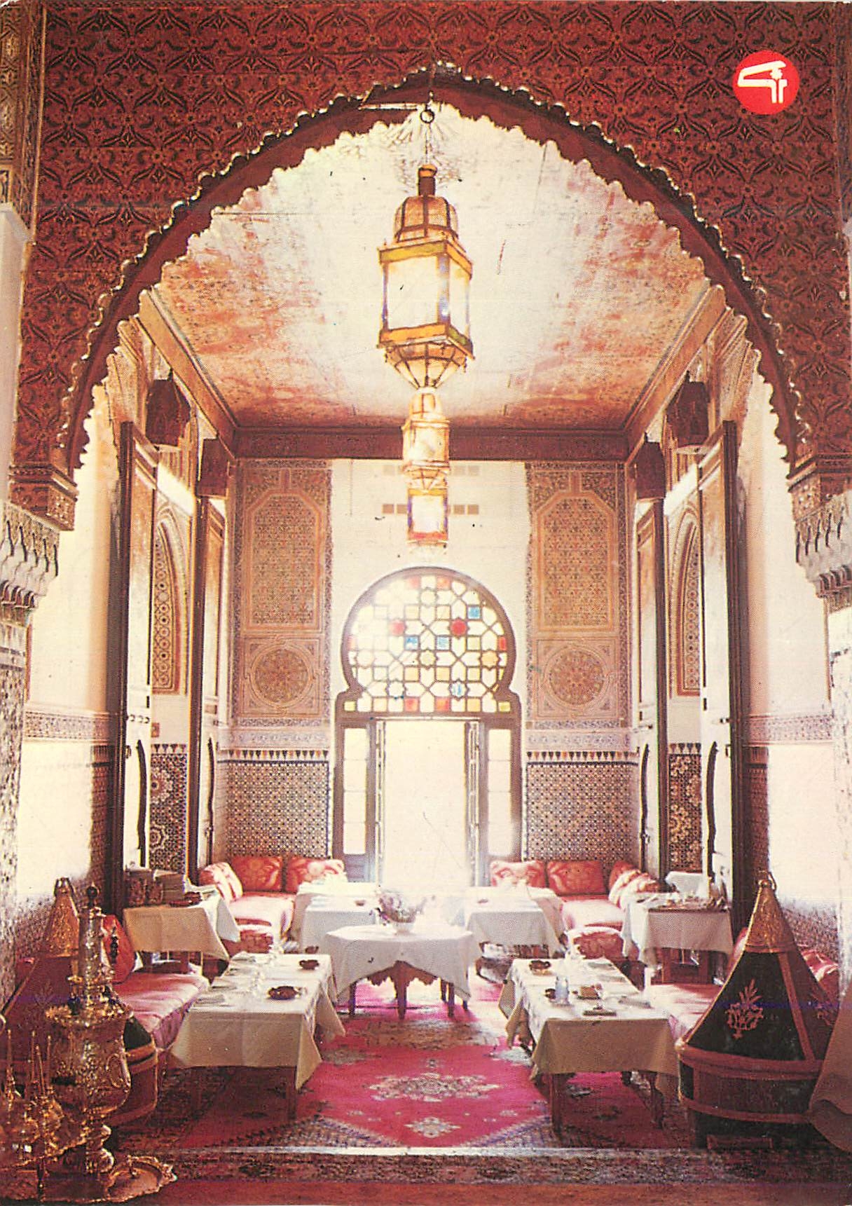 CPM Fes salon marocain de l'hotel jamai