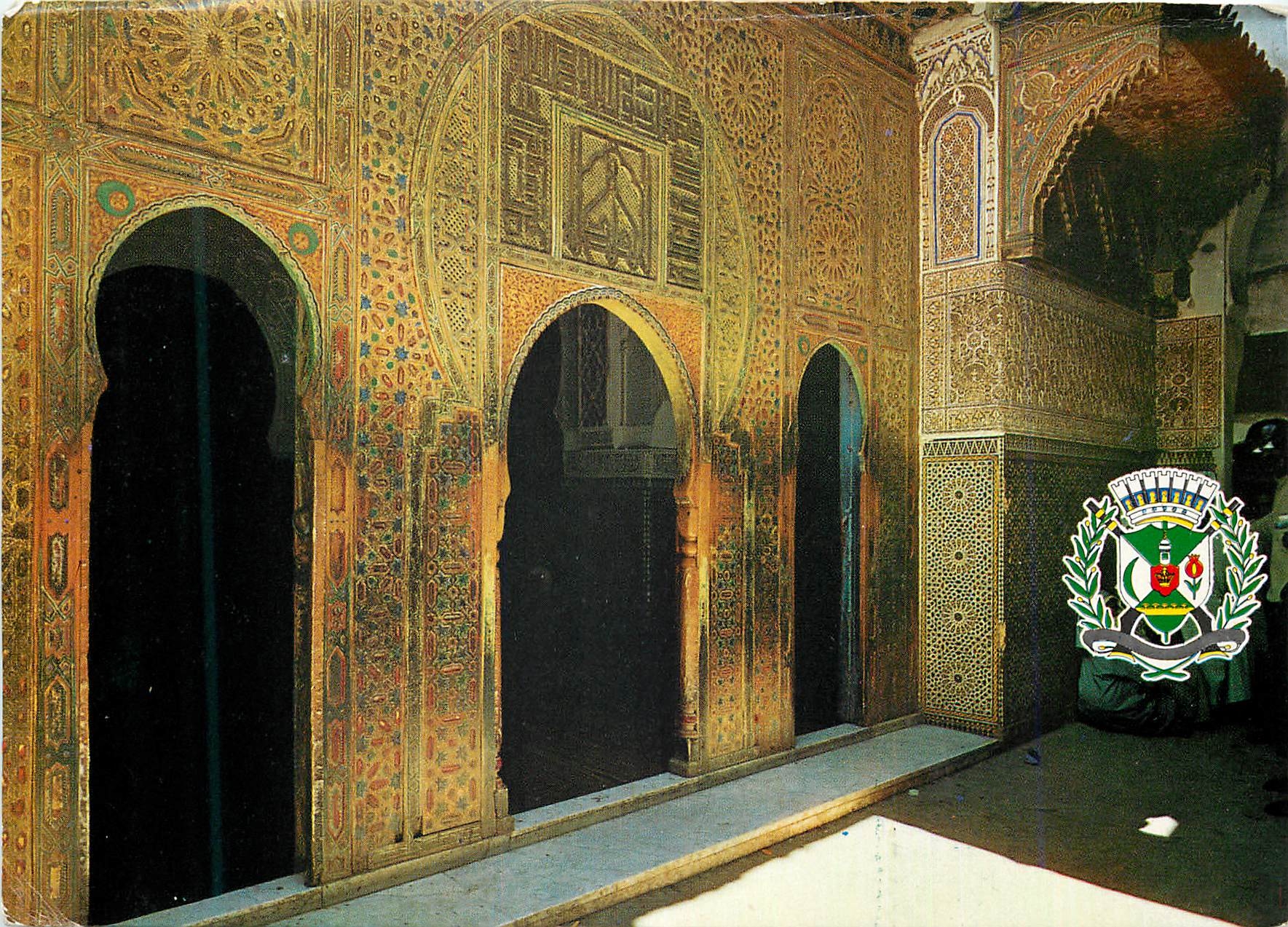 CPM Fes tombeau de moulay idriss et armoiries de la ville moulay idriss