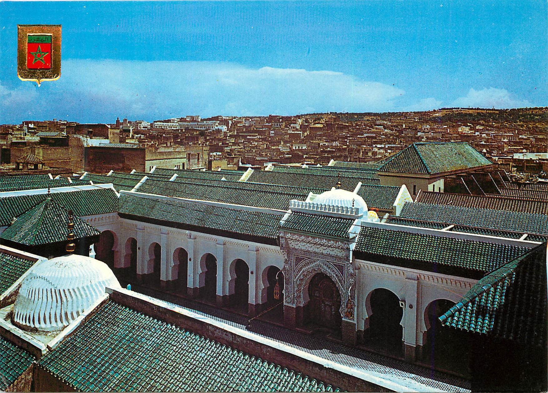 CPM Fes mosquee la karaouyine et la medina