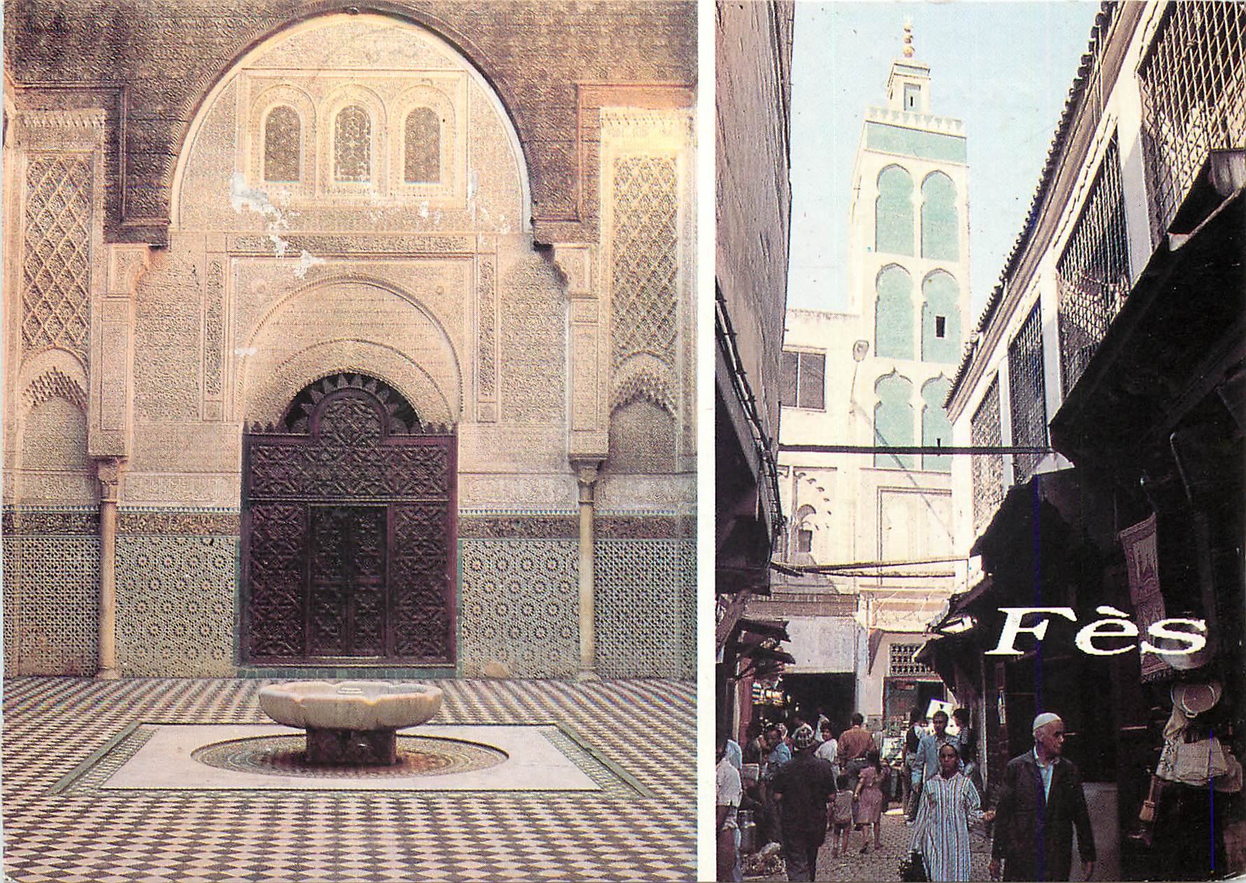 CPM Fes maroc indini medersa attarine et medina