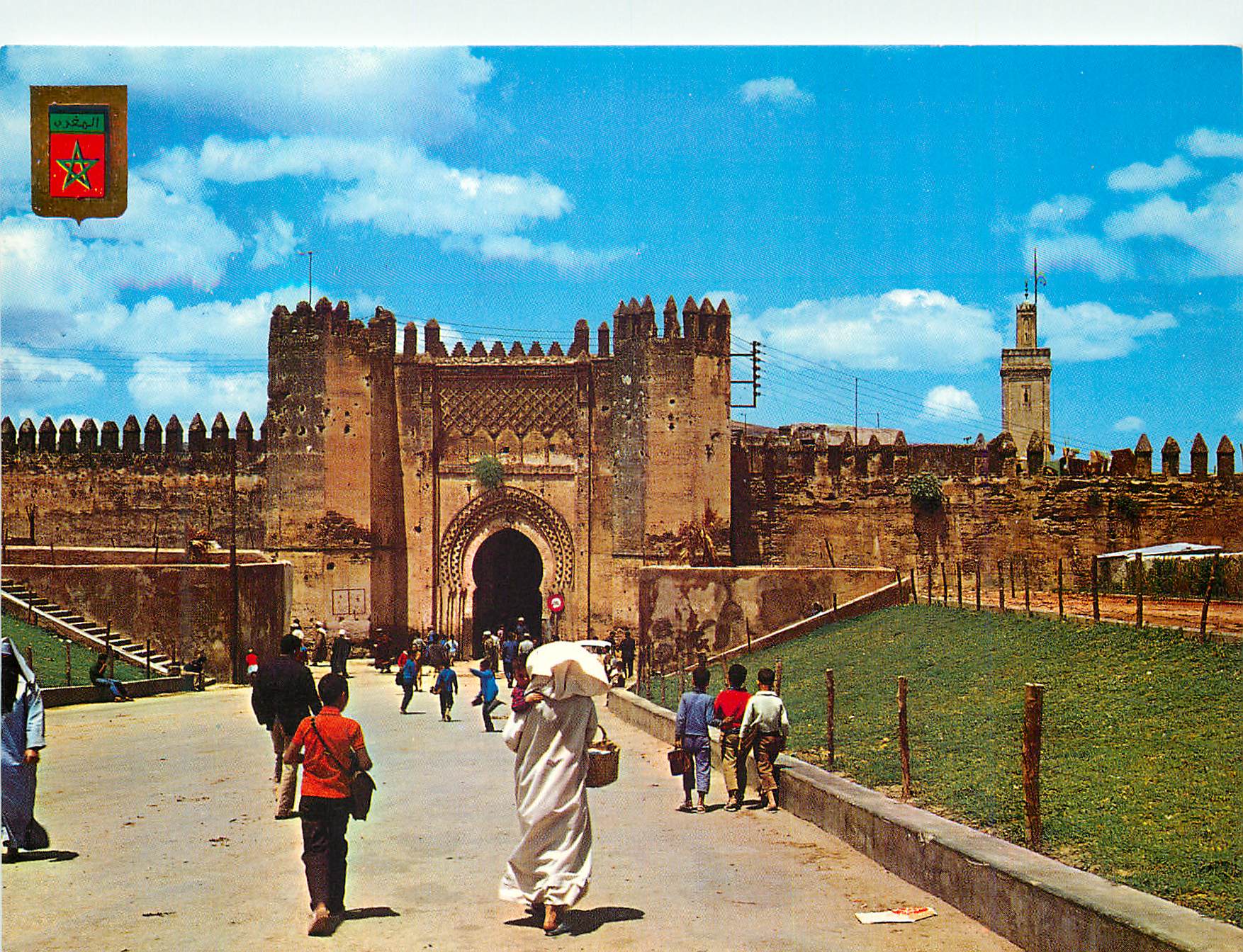 CPM Fes porte kaabah ennouar