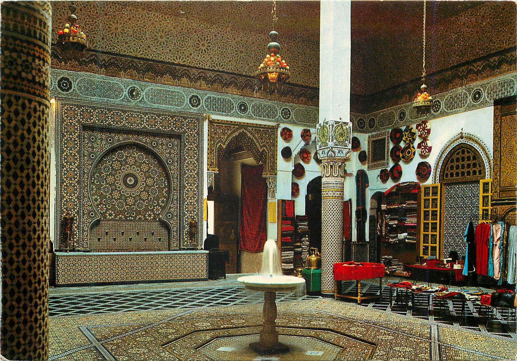 CPM Fes palais mnabhi