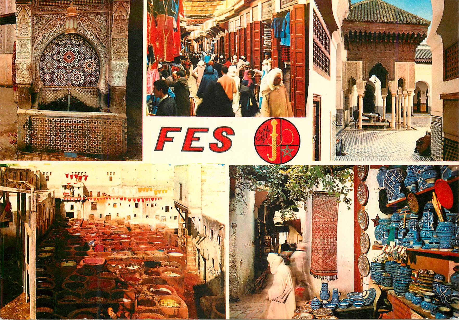 CPM Mosquee karaouiyine (IX XII s) tanneurs