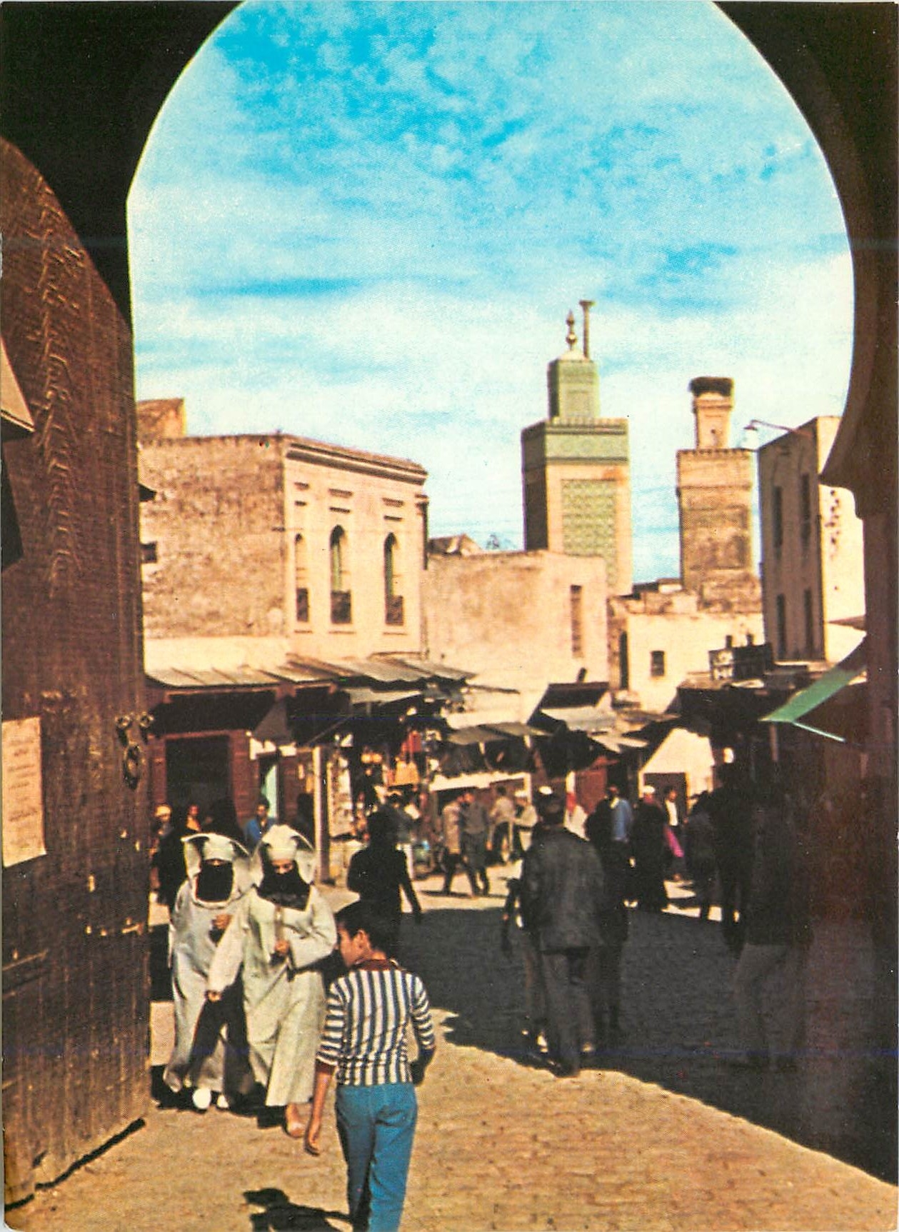 CPM Fes bab boujeloud