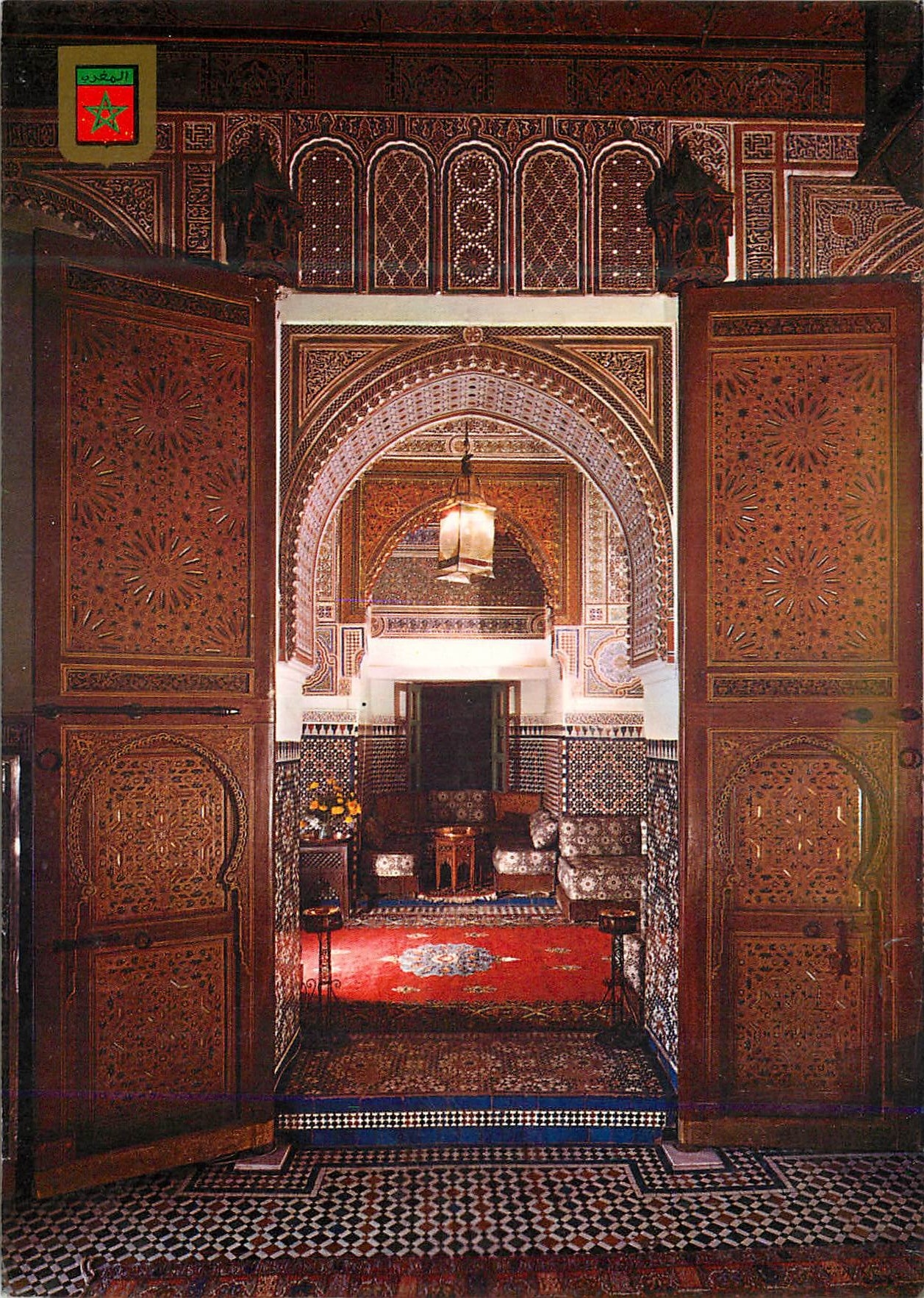CPM Fes interieur salon arabe hotel jamai