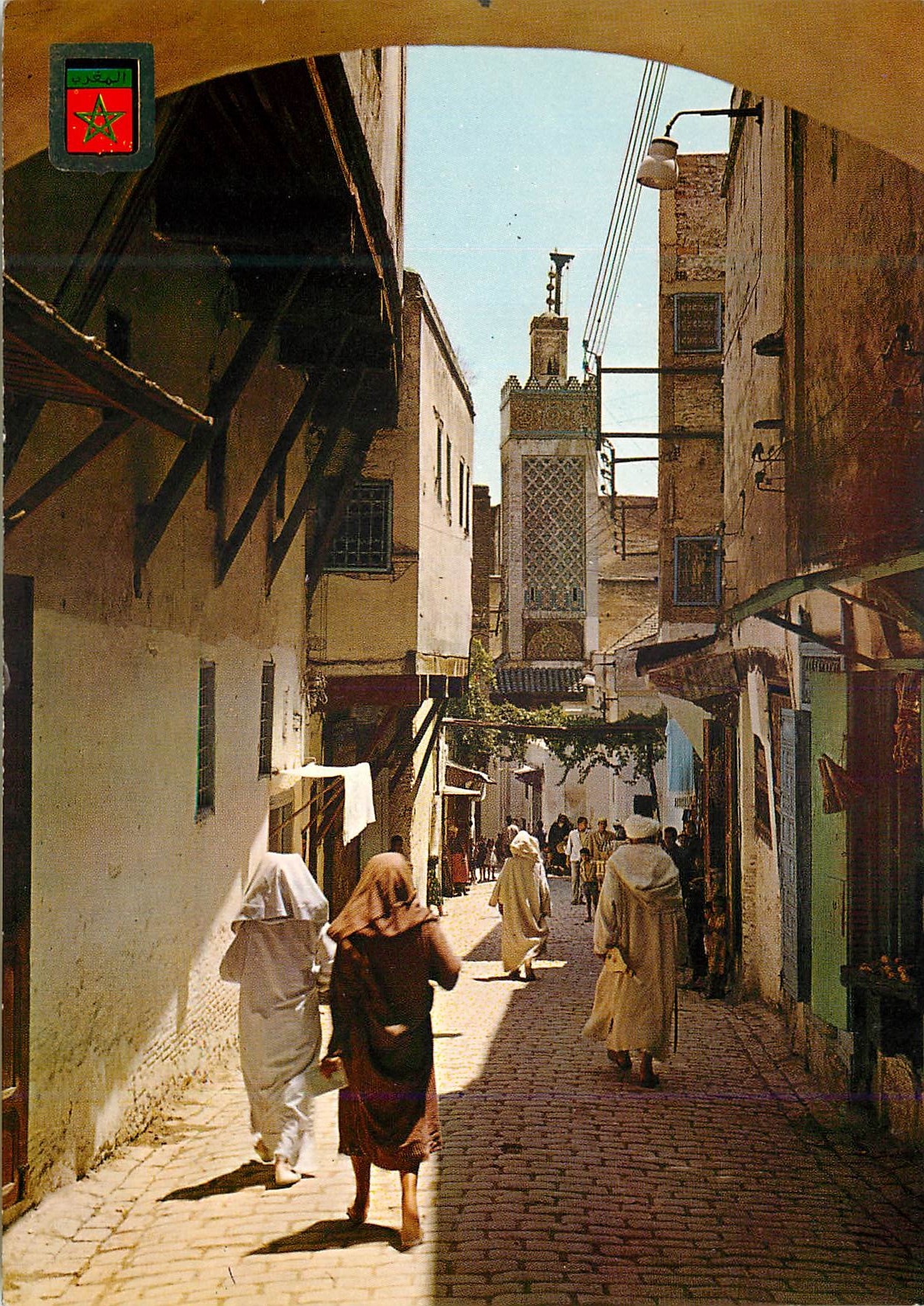 CPM Fes taisa rue de la medina
