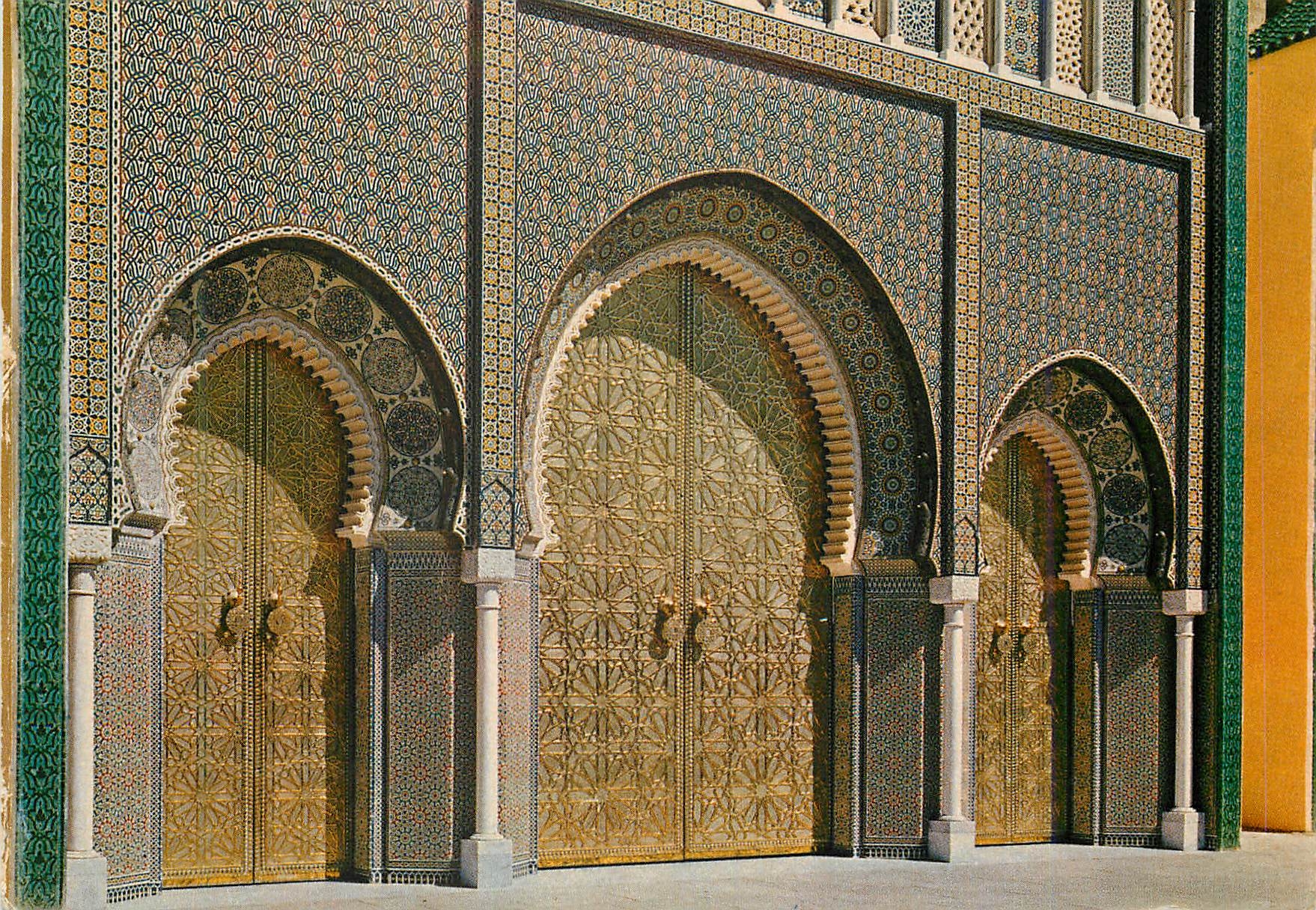 CPM Fes portes du palais royal