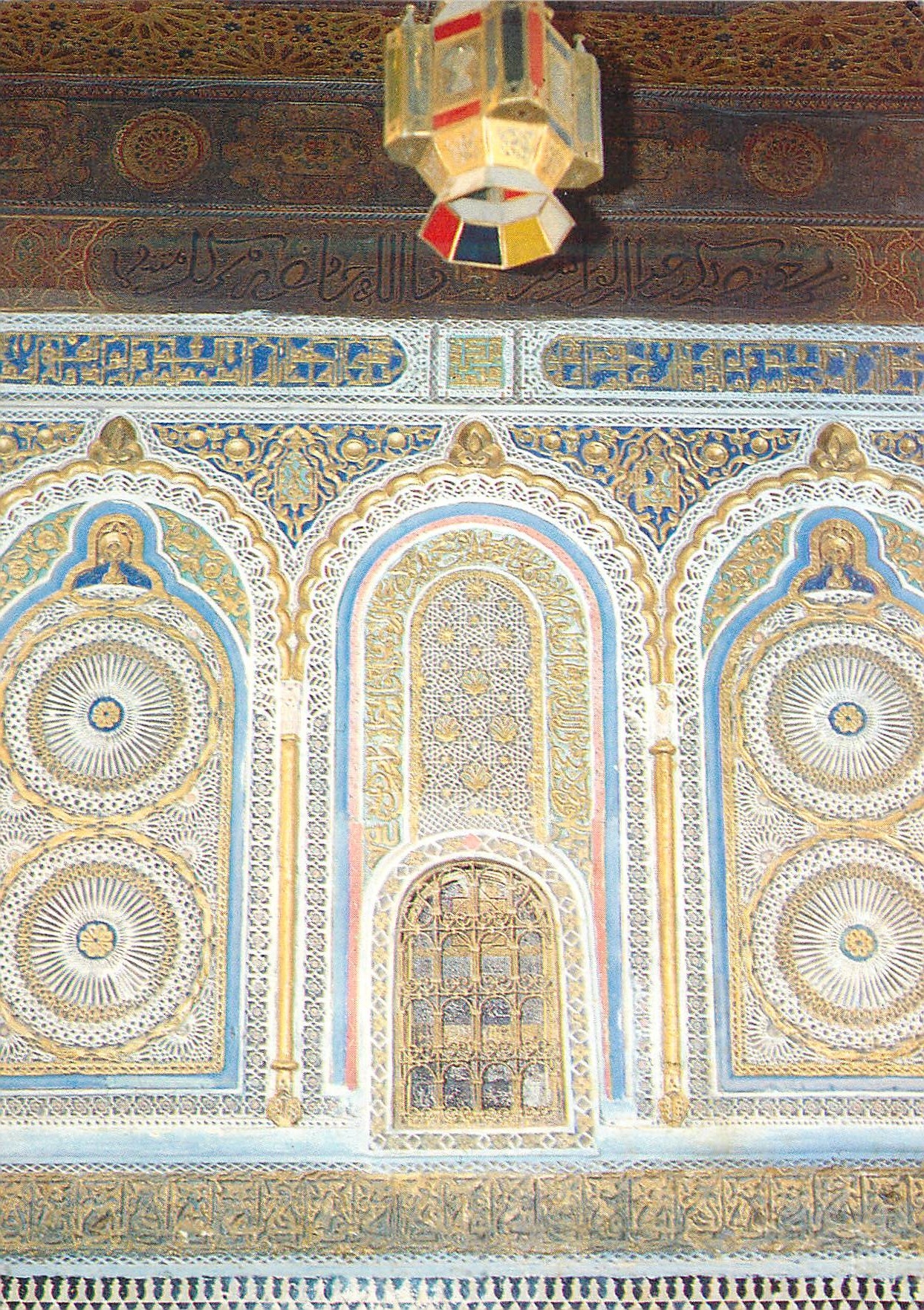 CPM Fes moroc infini la zaouia de moulay idriss sanctuaire du fondateur de la ville