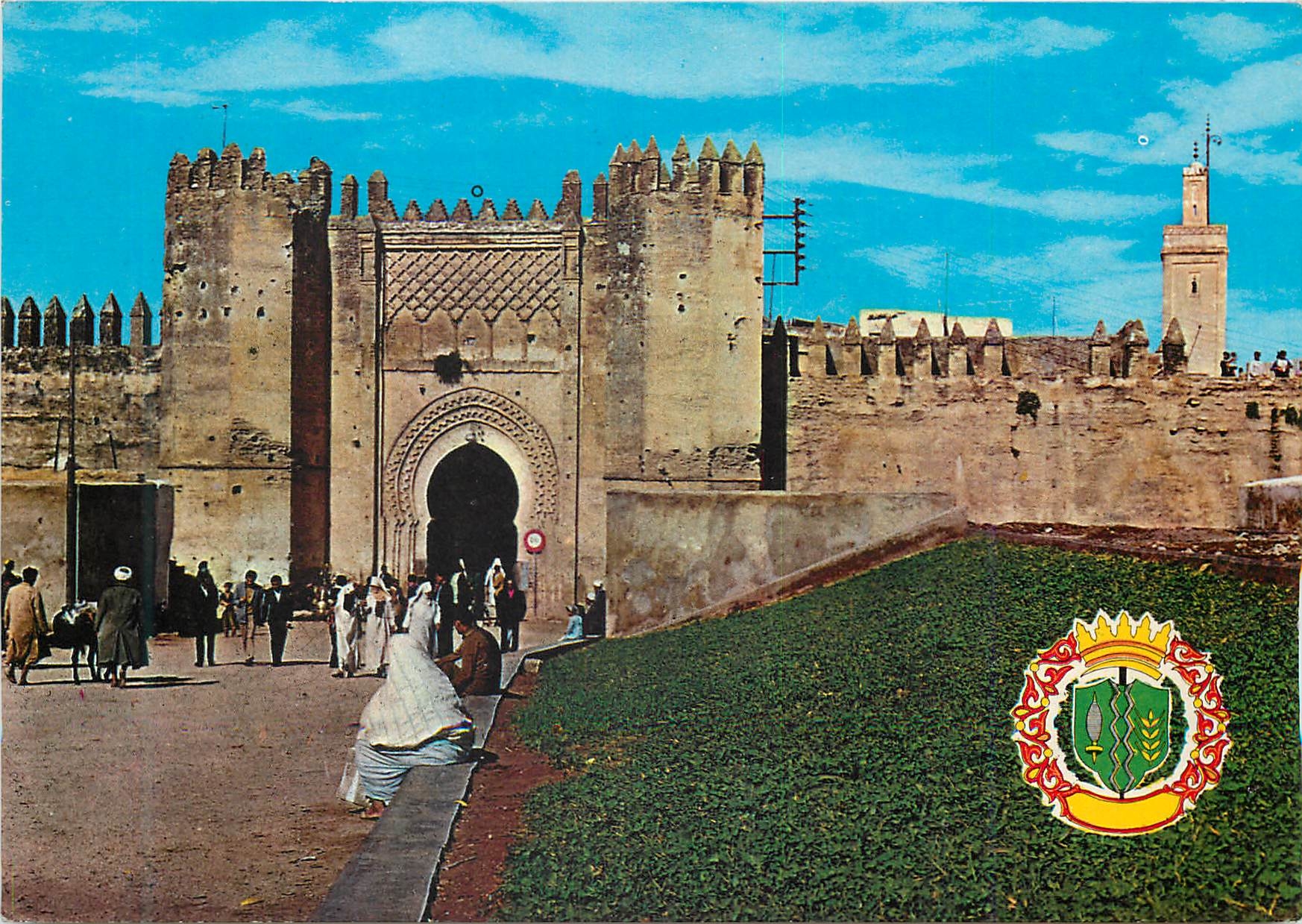 CPM Fes et ses remparts historiques