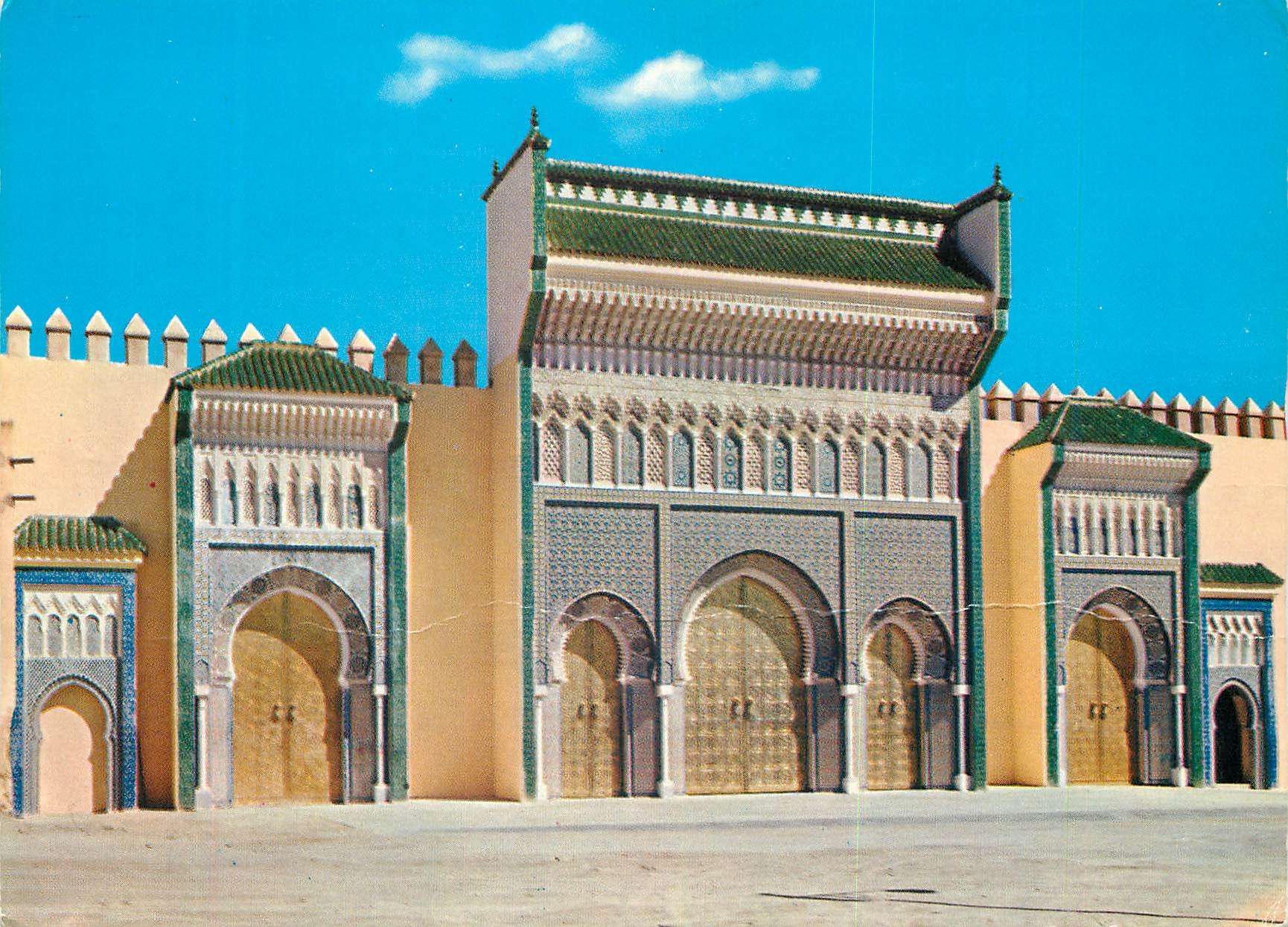 CPM Fes portes du palasi royal
