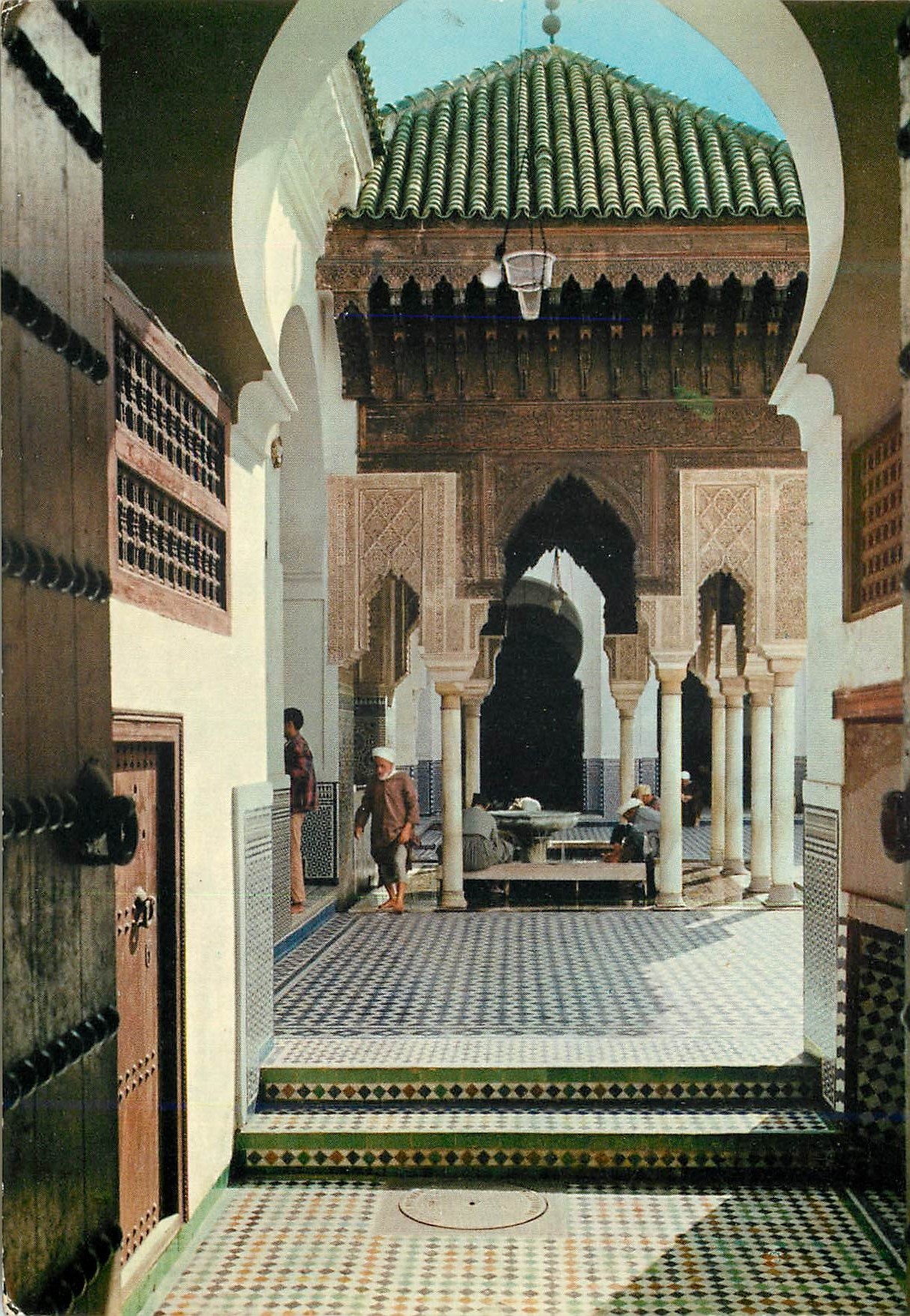 CPM Fes medessa karaouine