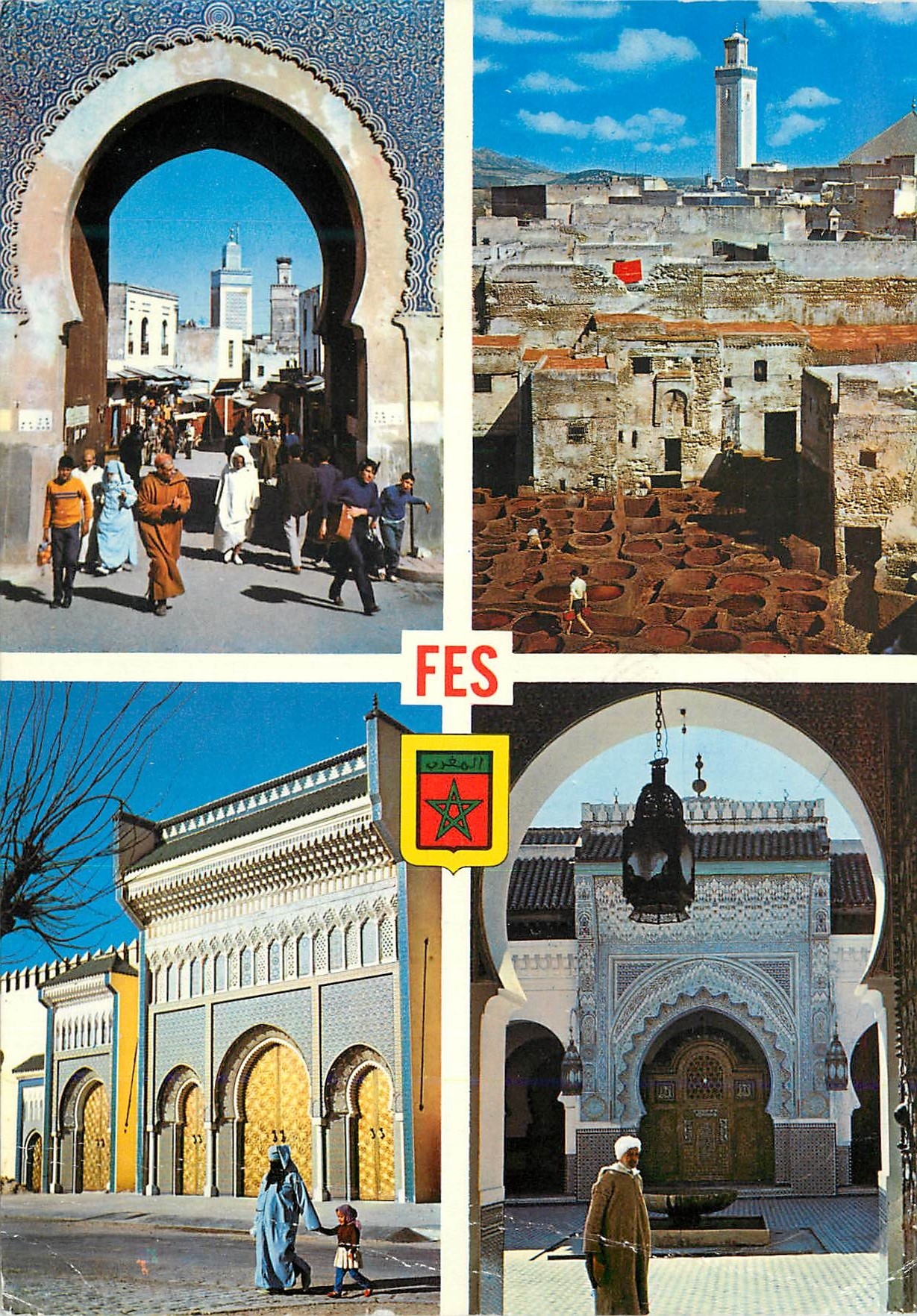CPM Fes porte de boujeloud les tanneurs palais royal mosquee karaouiyine