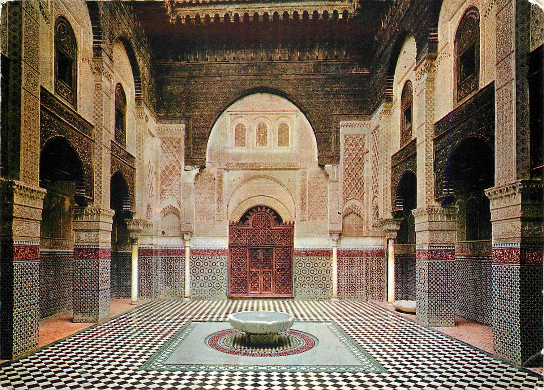 CPM Fes medersa bu anania interieur