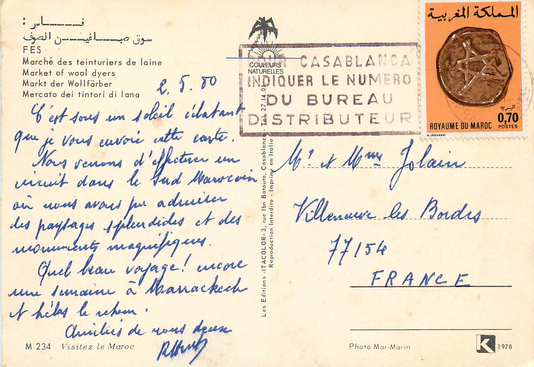 CPM Fes marche des teinturiers de laine Ane Donkey — Rückseite