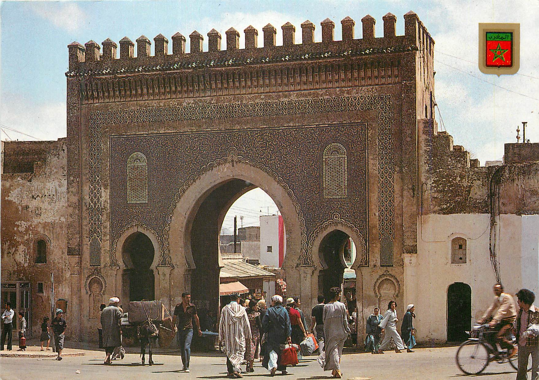 CPM Fes porte de boujeloud