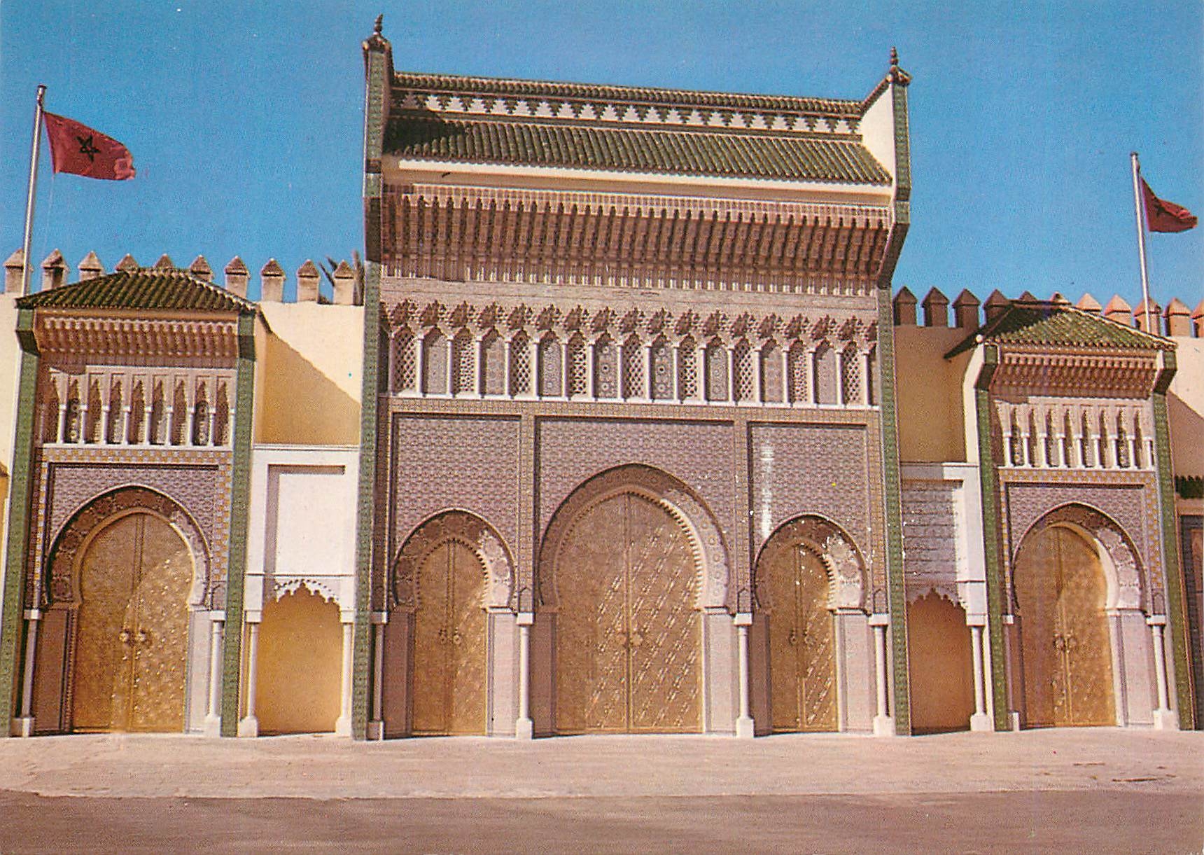 CPM Fes porte palais royal