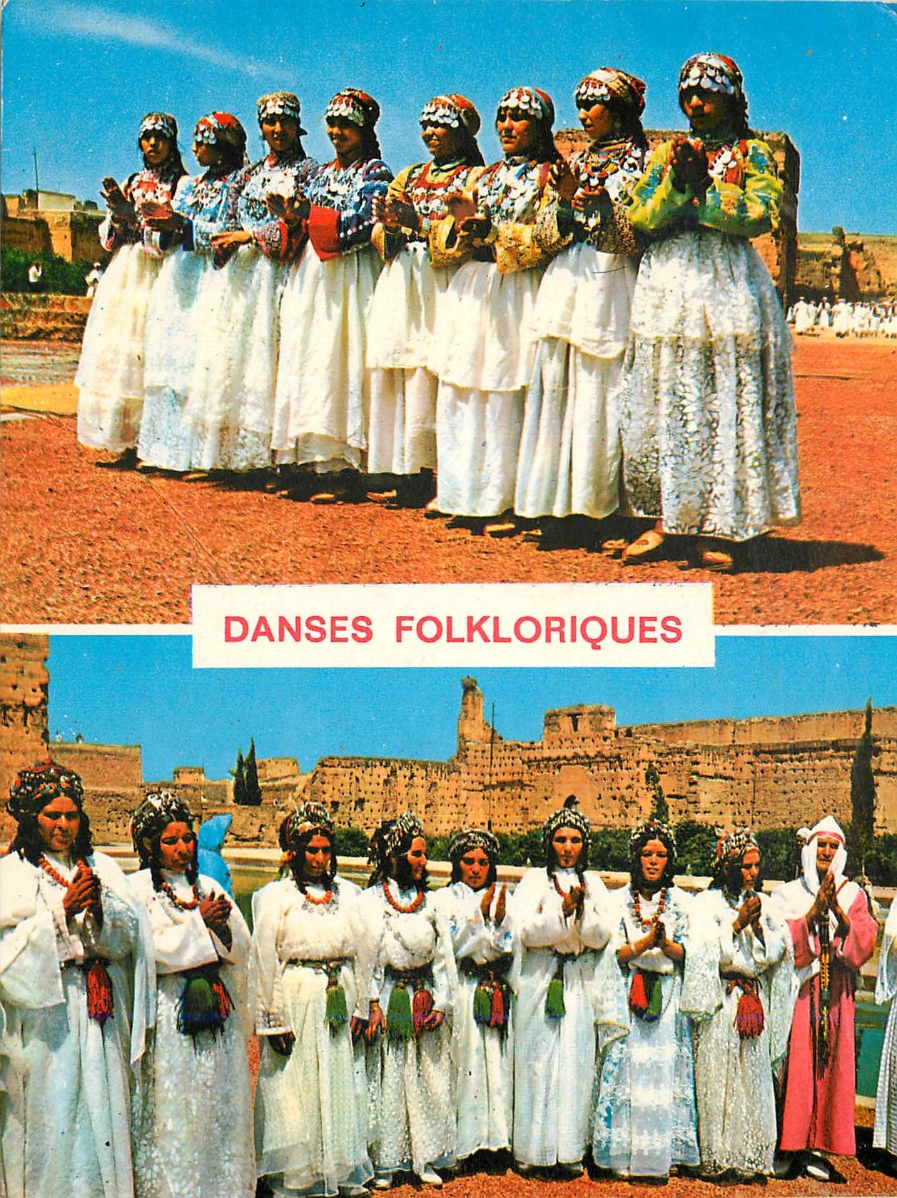 CPM Maroc pittoresque danses folklorique du haut atlas
