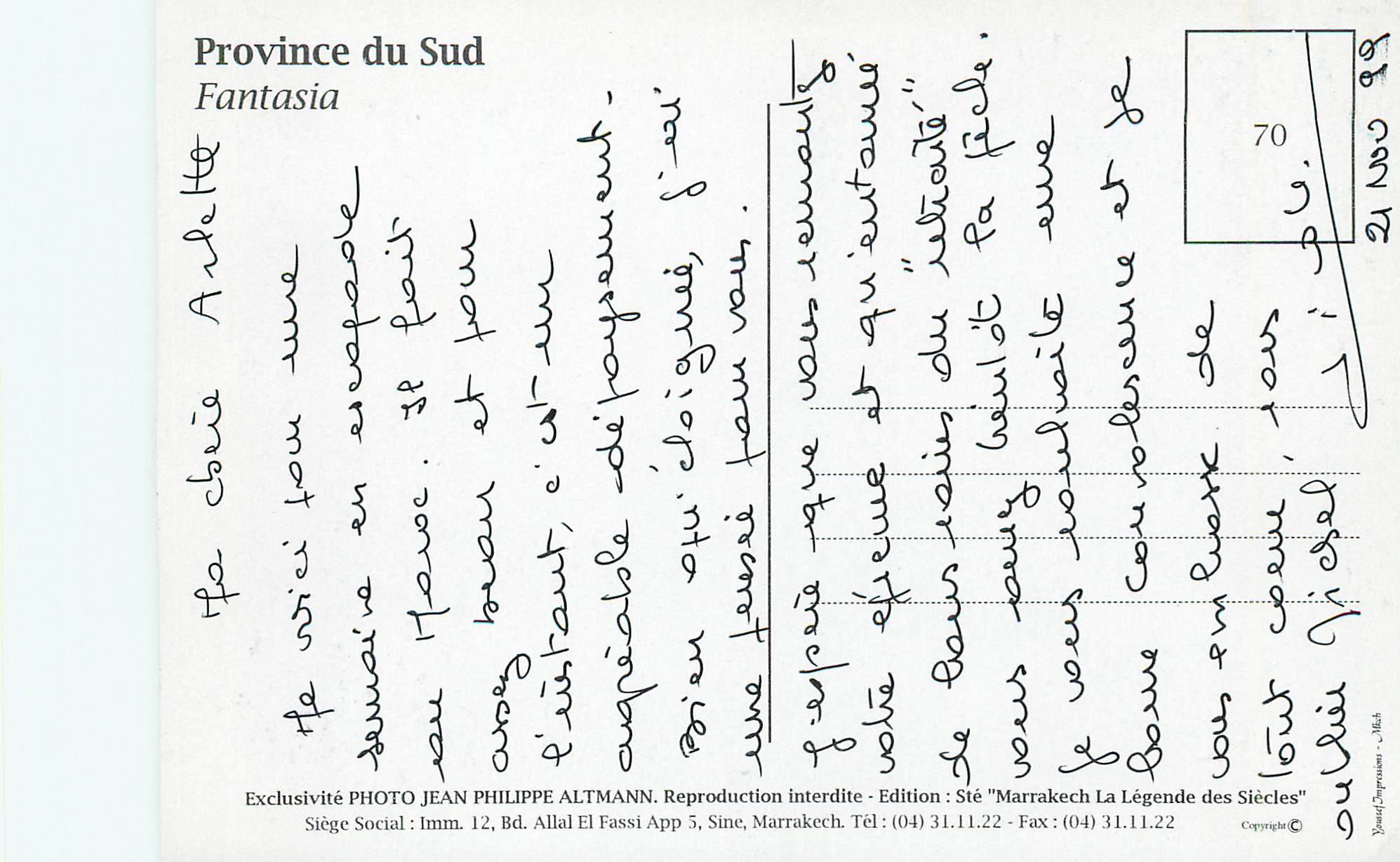 CPM Province du sud Chevaux Fantaisia — Rückseite